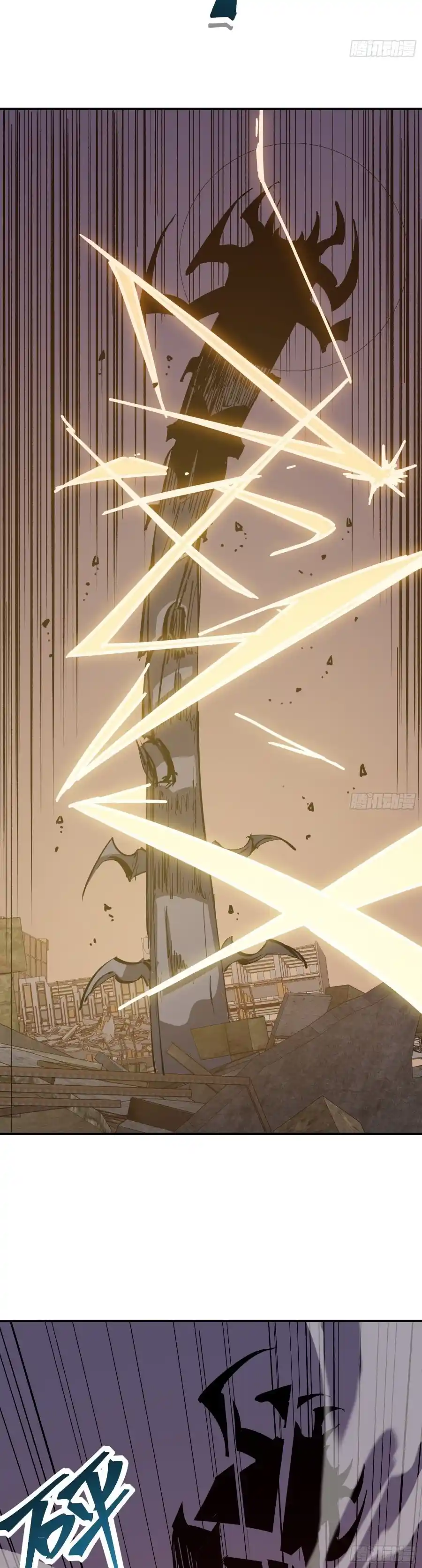 Star Prison capítulo 13, página 13