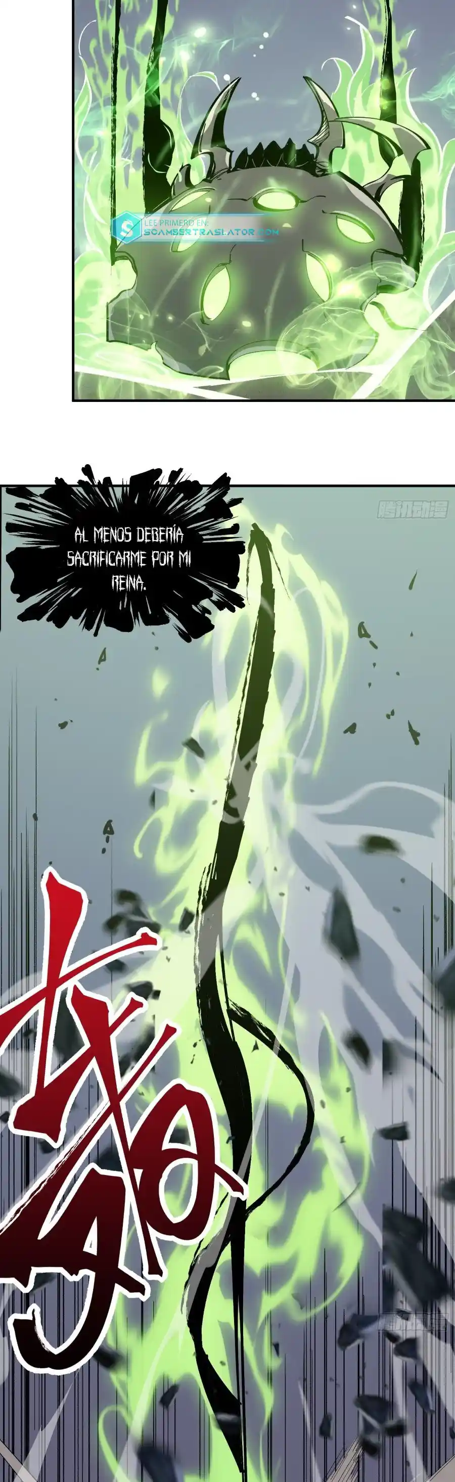 Star Prison capítulo 13, página 24
