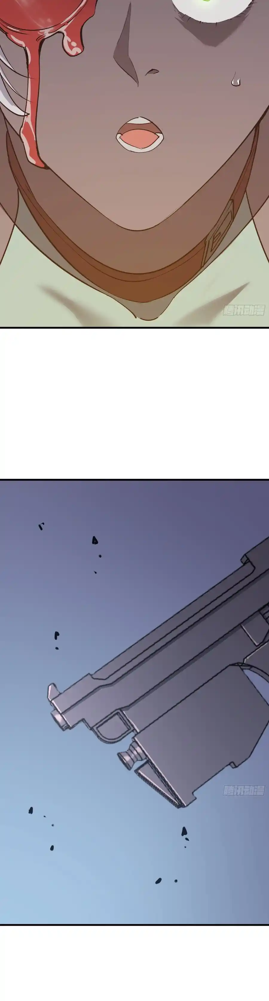 Star Prison capítulo 14, página 18