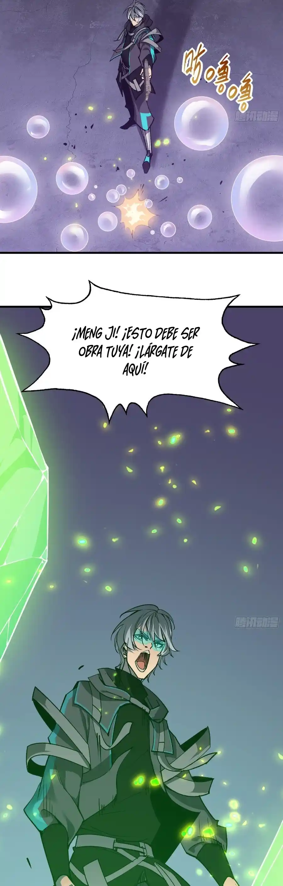 Star Prison capítulo 14, página 31