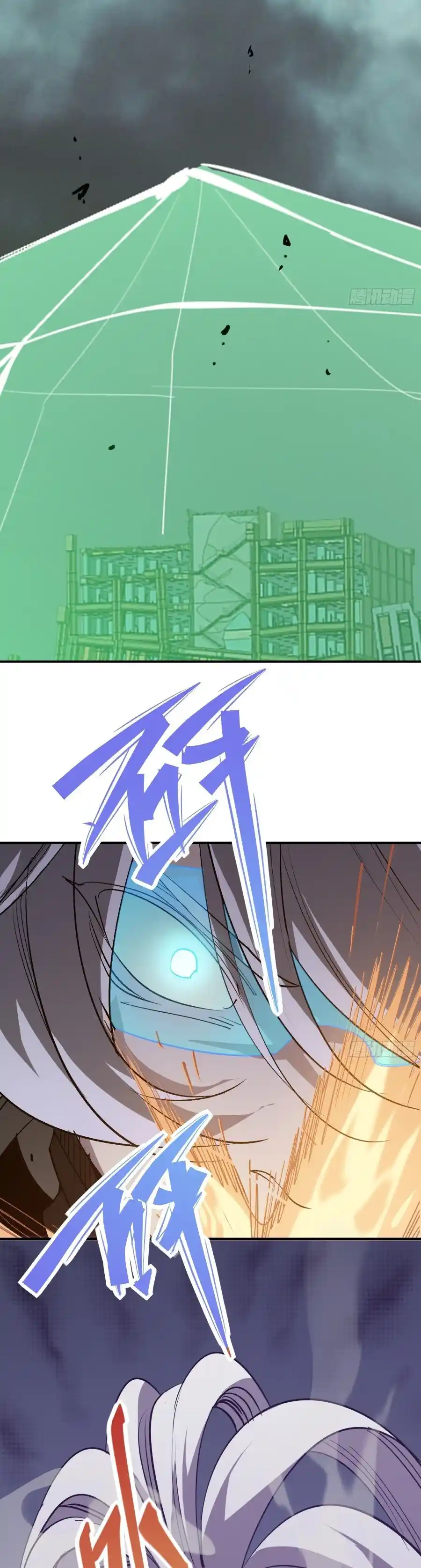 Star Prison capítulo 15, página 21