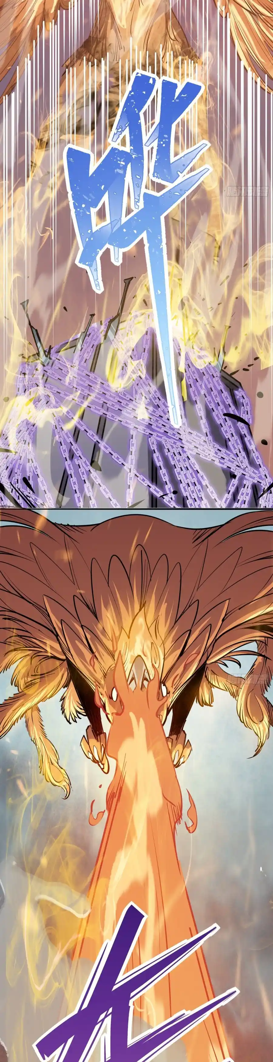 Star Prison capítulo 16, página 6