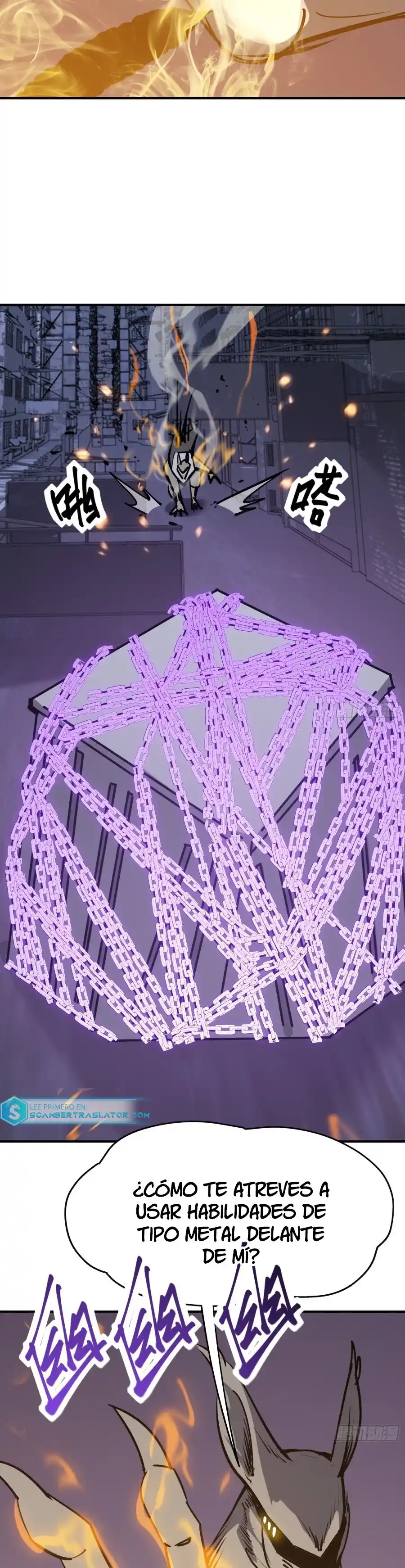 Star Prison capítulo 16, página 14
