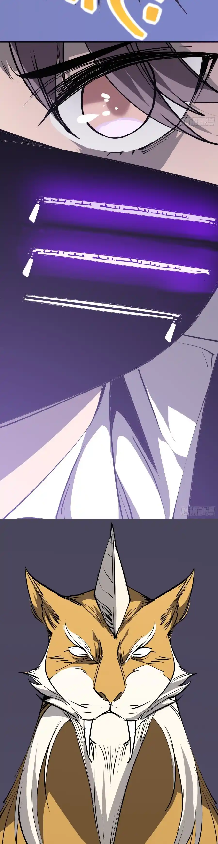 Star Prison capítulo 16, página 18