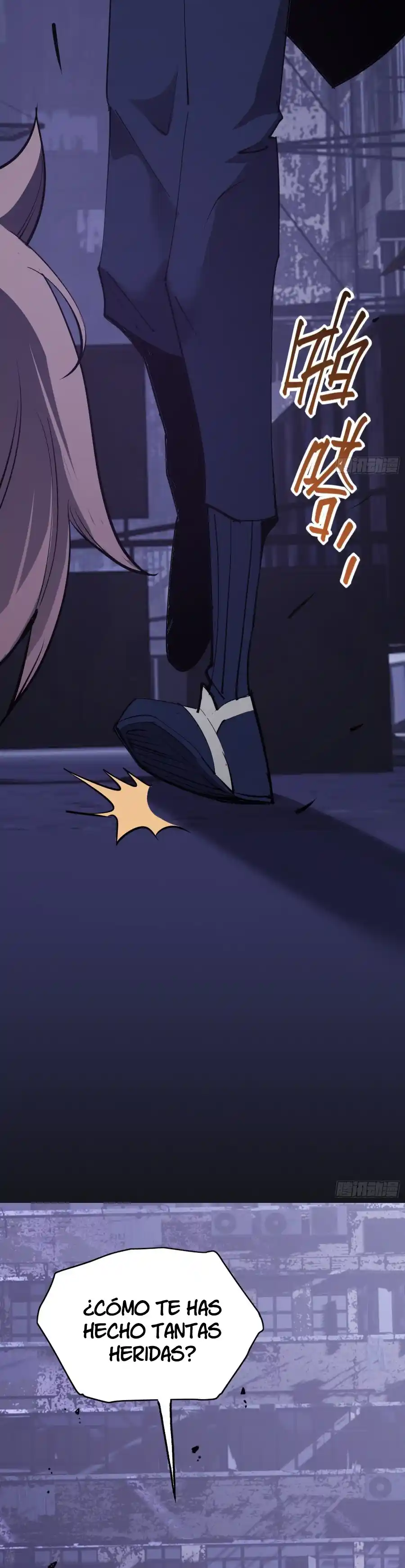 Star Prison capítulo 16, página 34