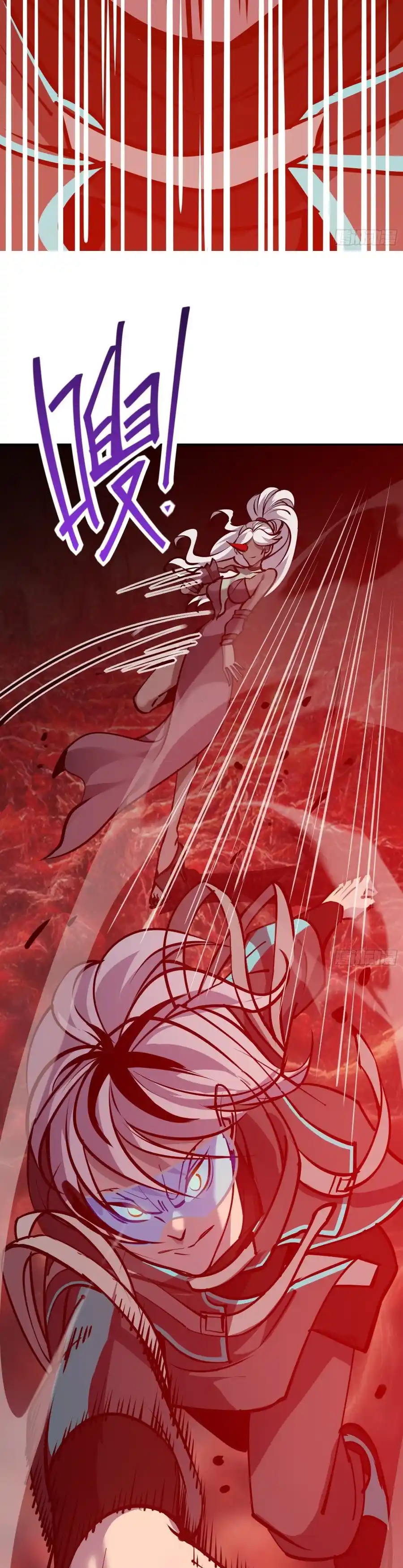 Star Prison capítulo 17, página 12
