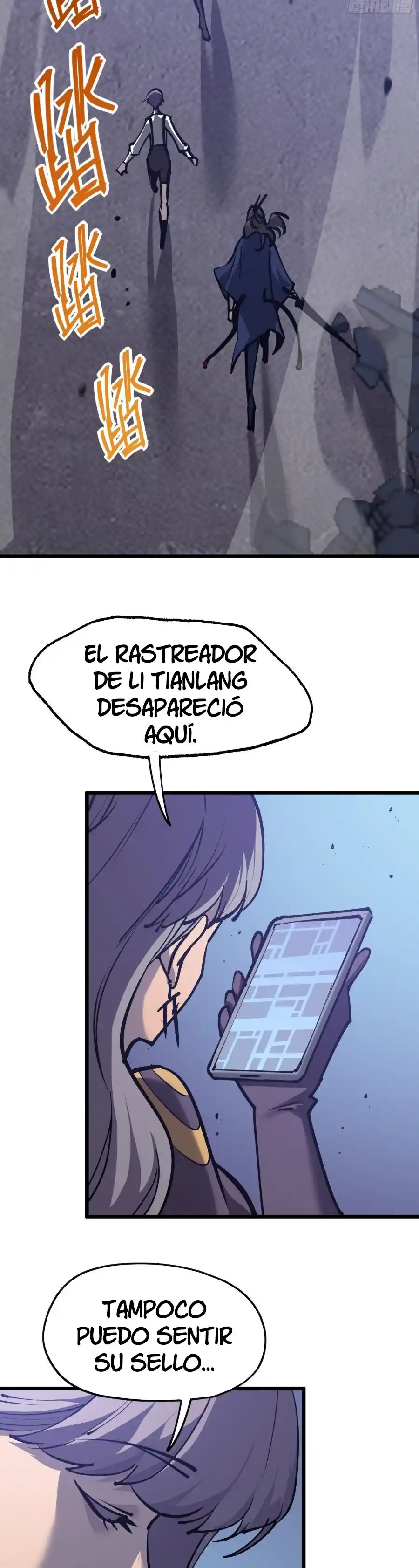 Star Prison capítulo 18, página 3