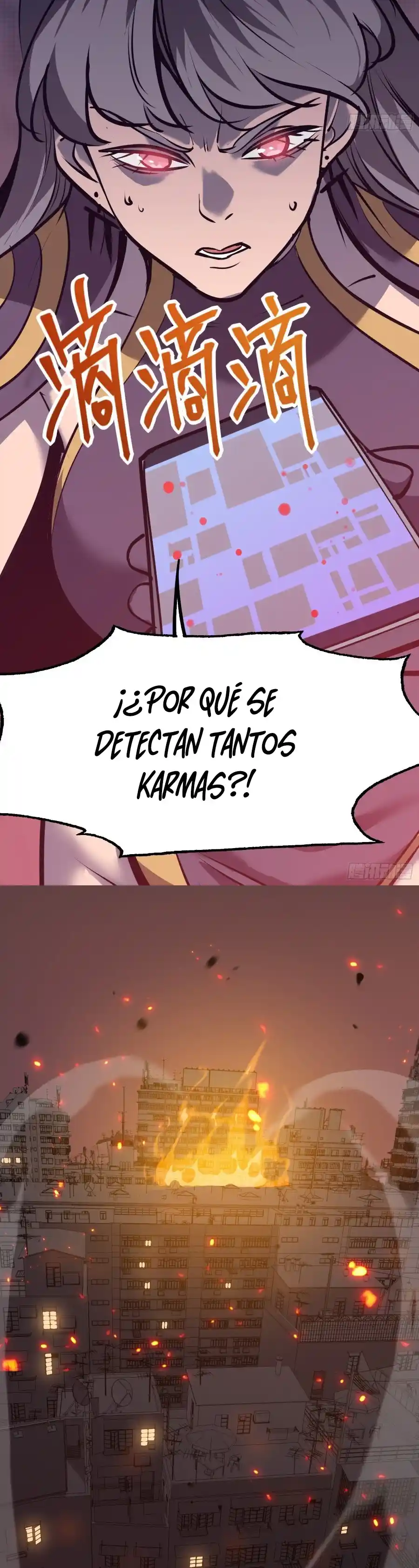 Star Prison capítulo 18, página 12