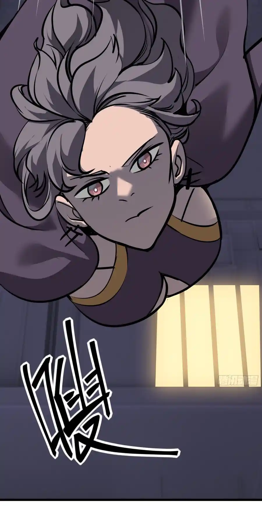 Star Prison capítulo 18, página 28