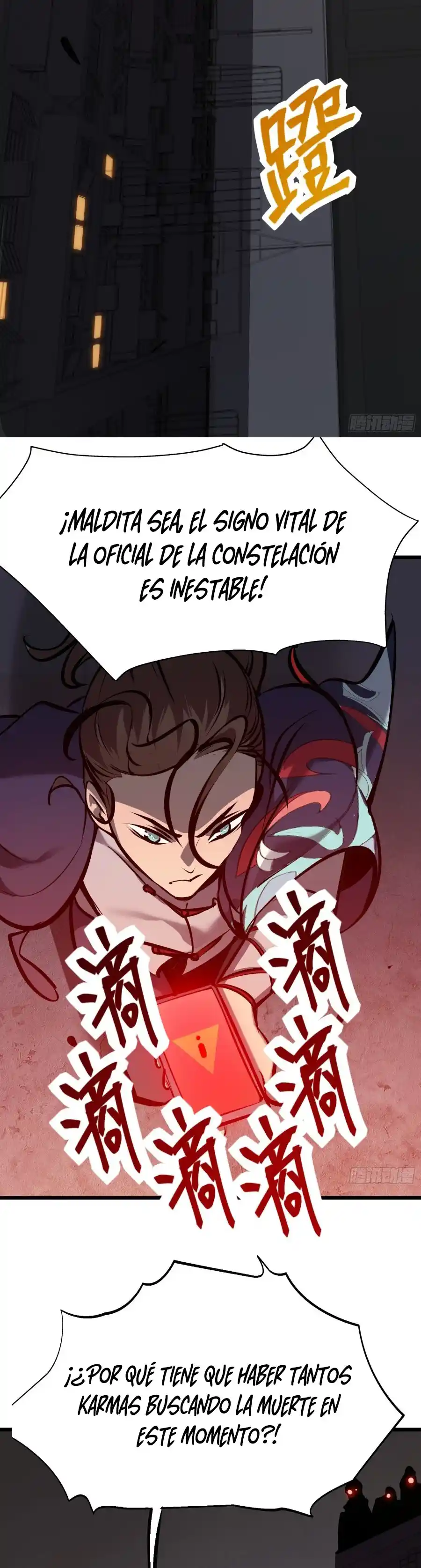 Star Prison capítulo 19, página 19