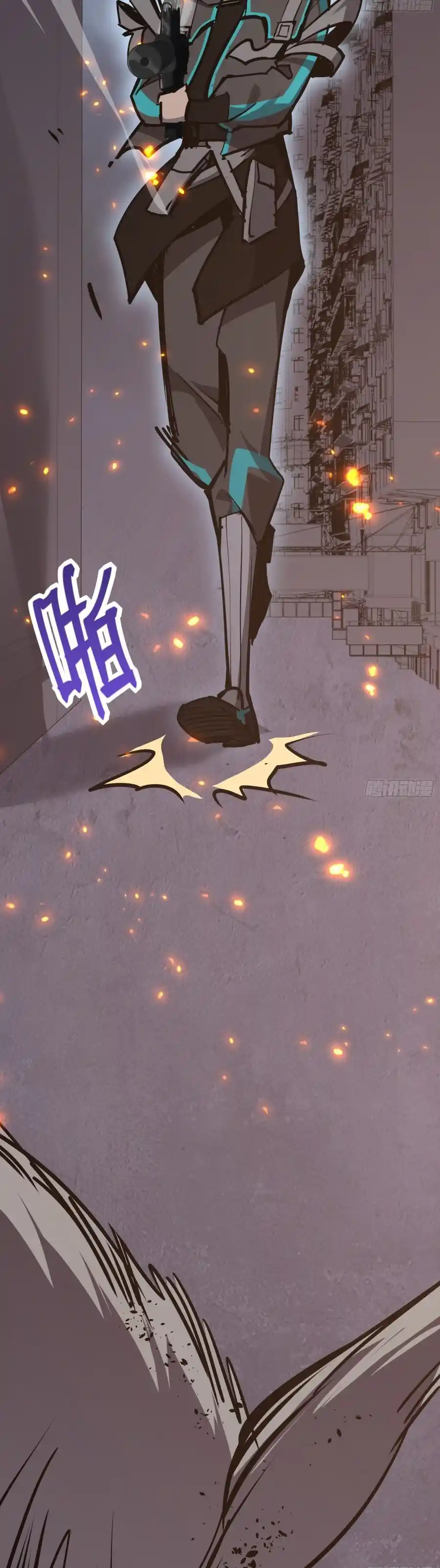 Star Prison capítulo 19, página 31