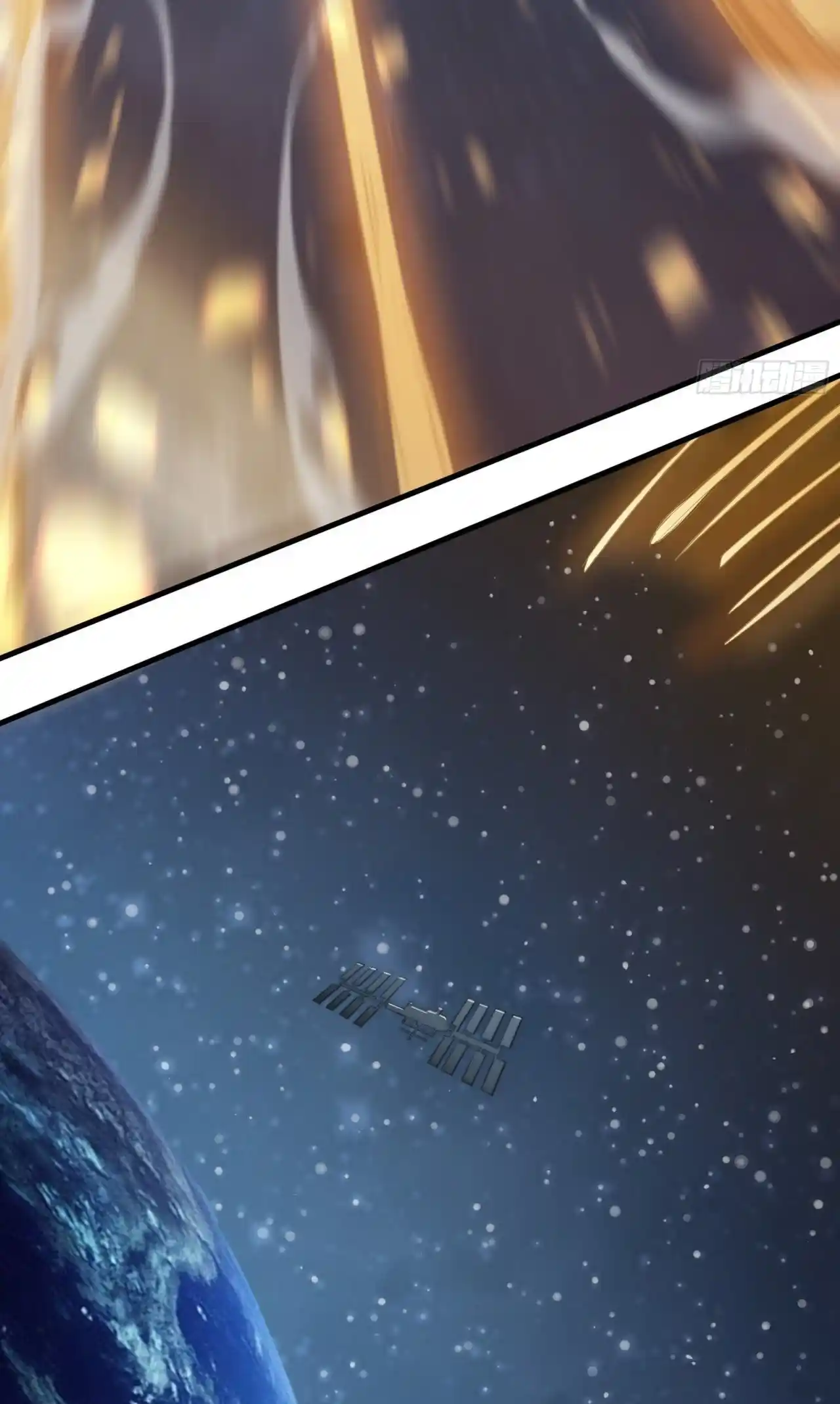 Star Prison capítulo 2, página 20