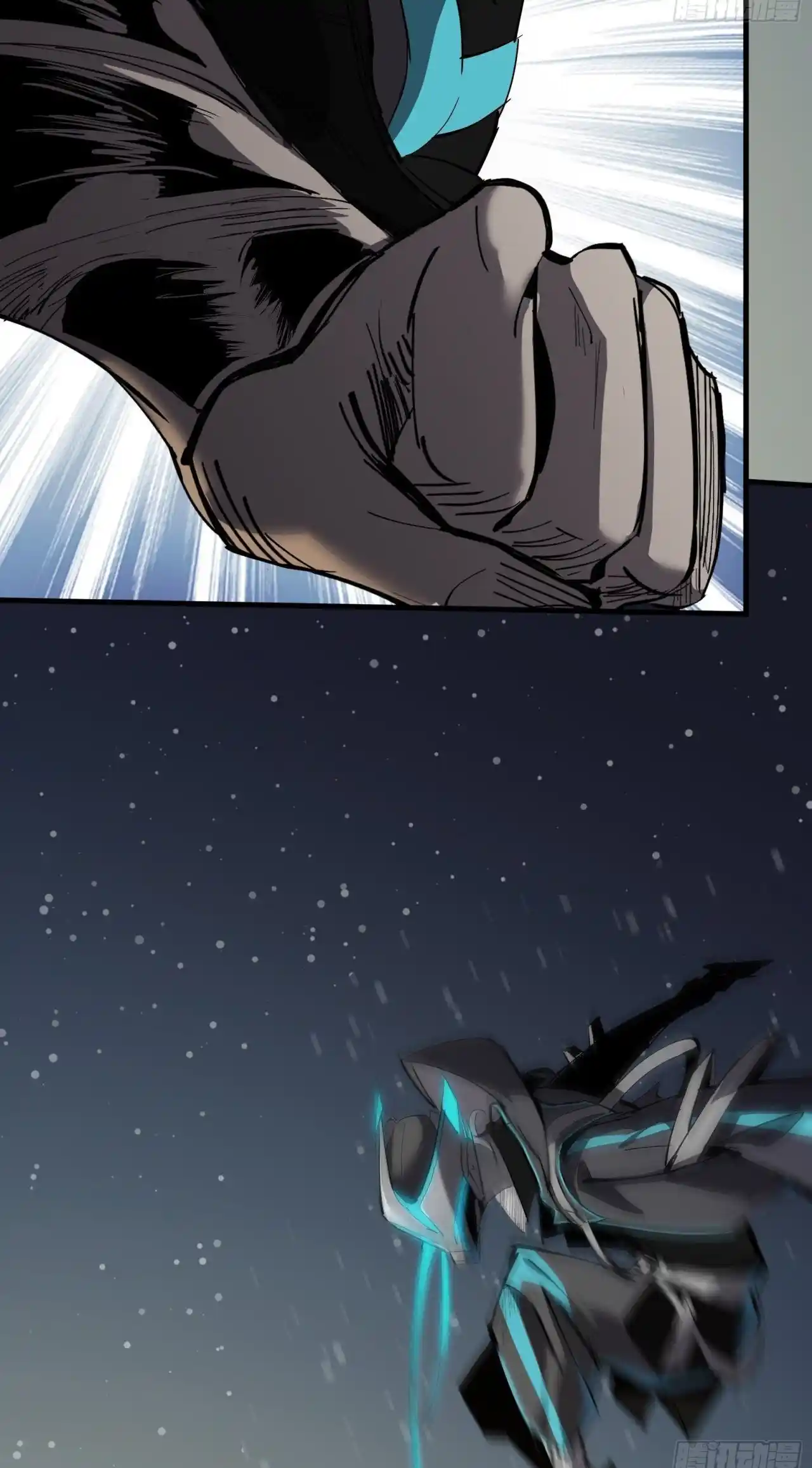 Star Prison capítulo 2, página 60