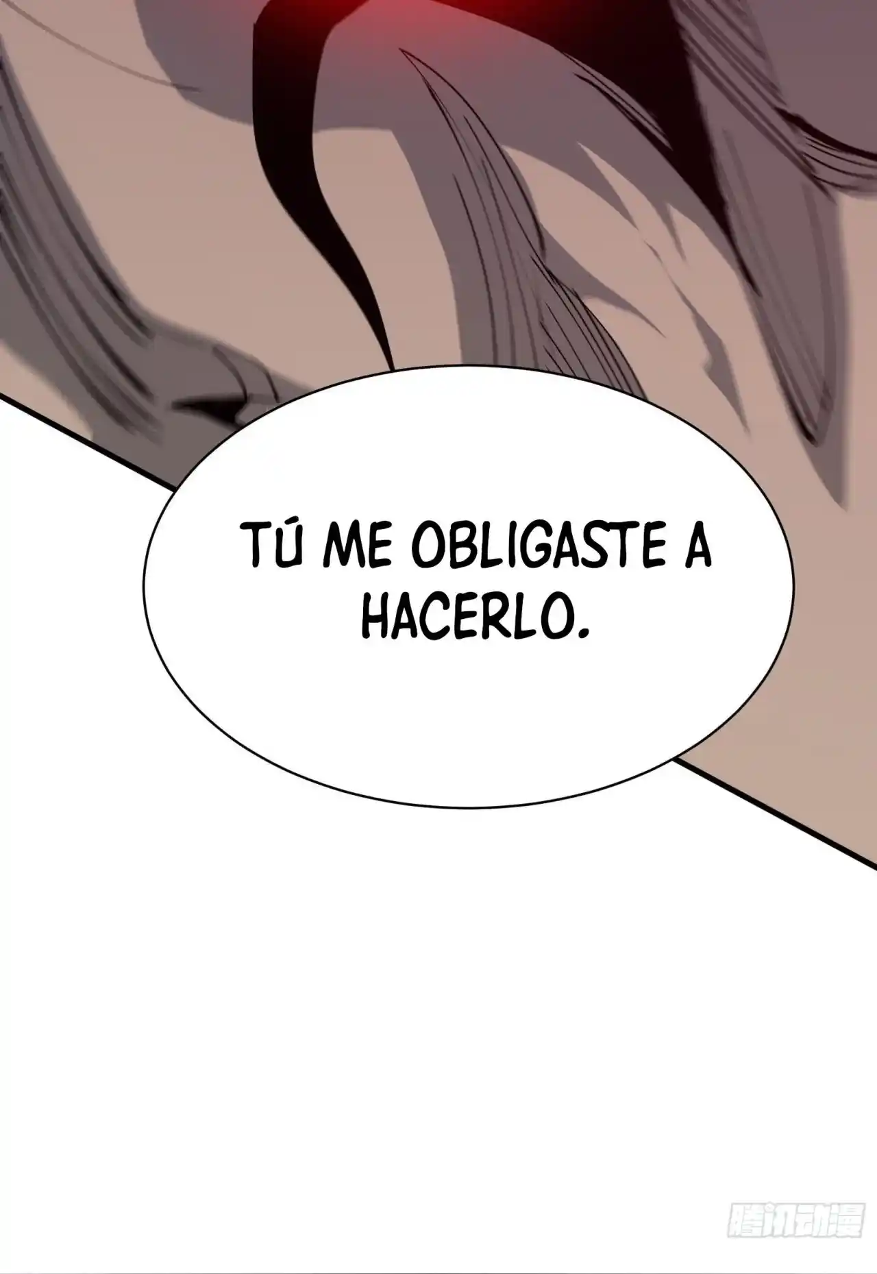 Star Prison capítulo 2, página 66