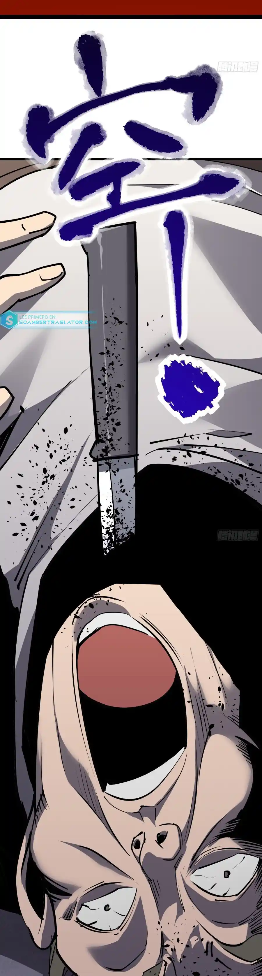 Star Prison capítulo 20, página 24