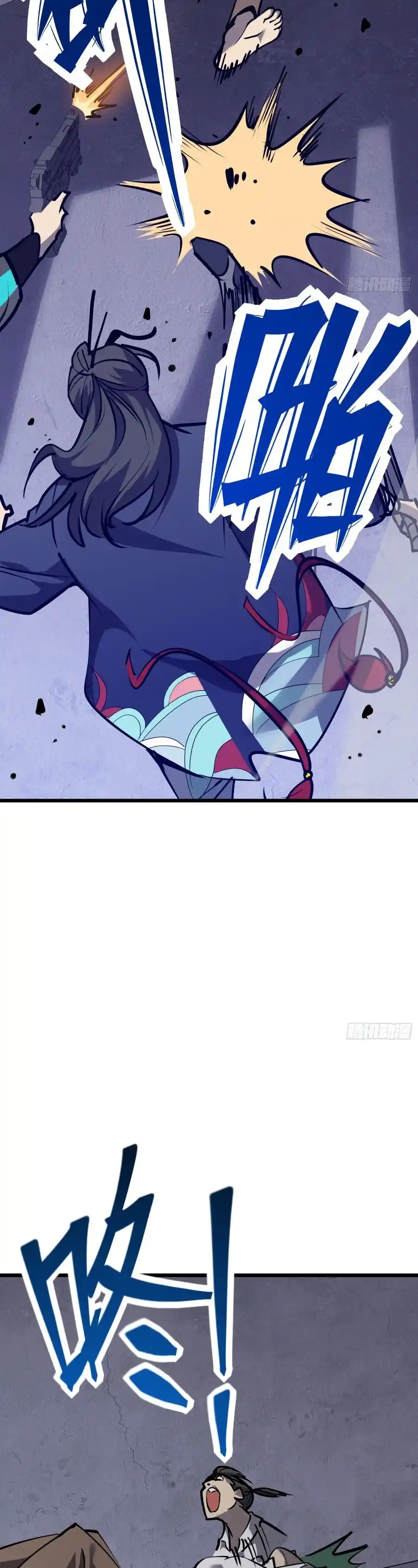 Star Prison capítulo 20, página 32