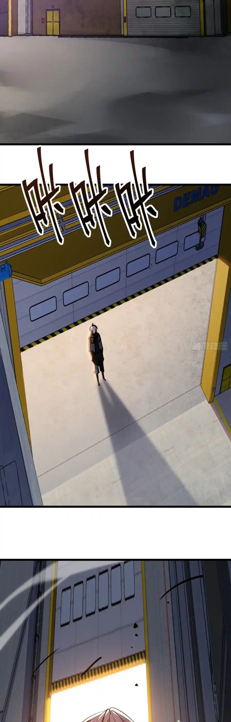 Star Prison capítulo 22, página 9