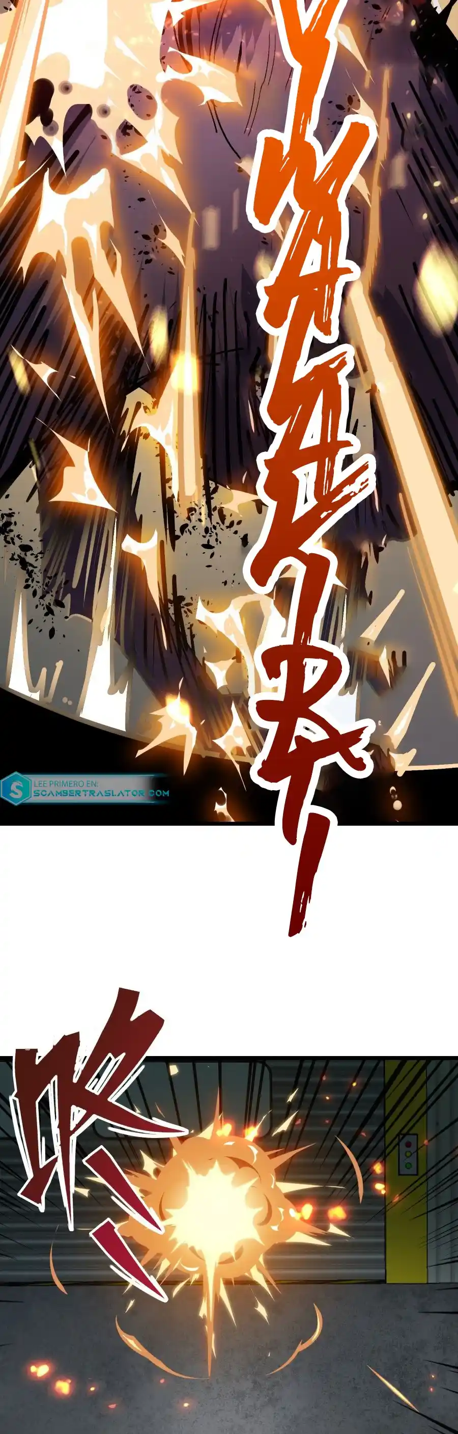Star Prison capítulo 22, página 14