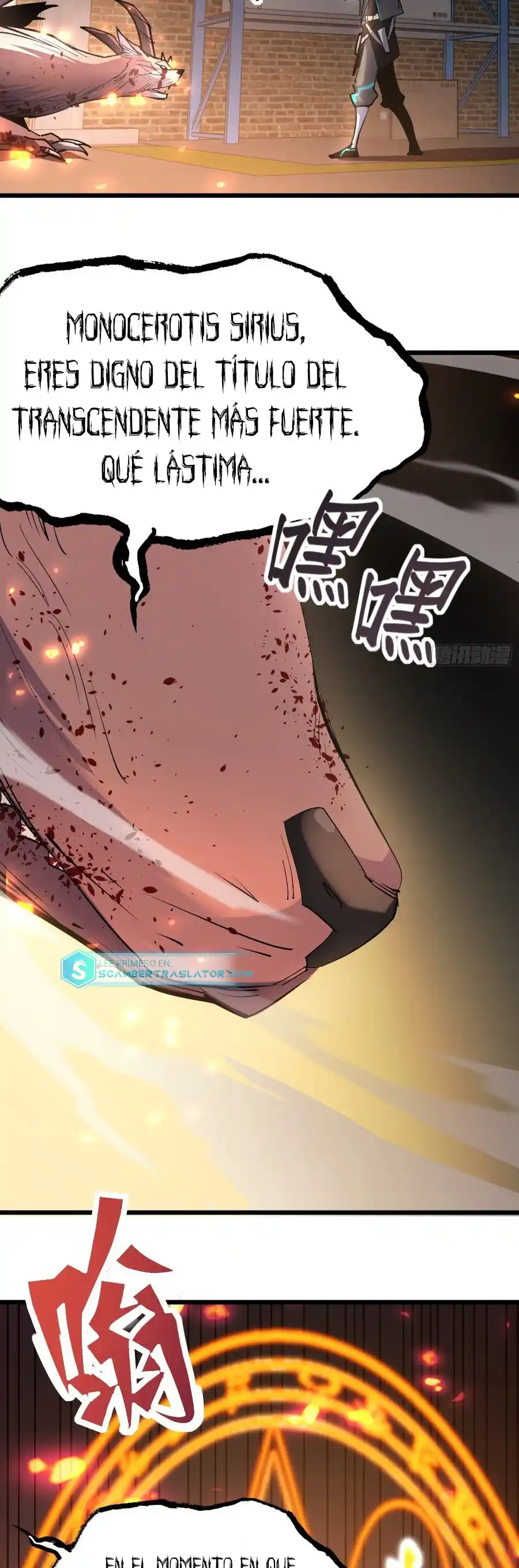 Star Prison capítulo 22, página 17