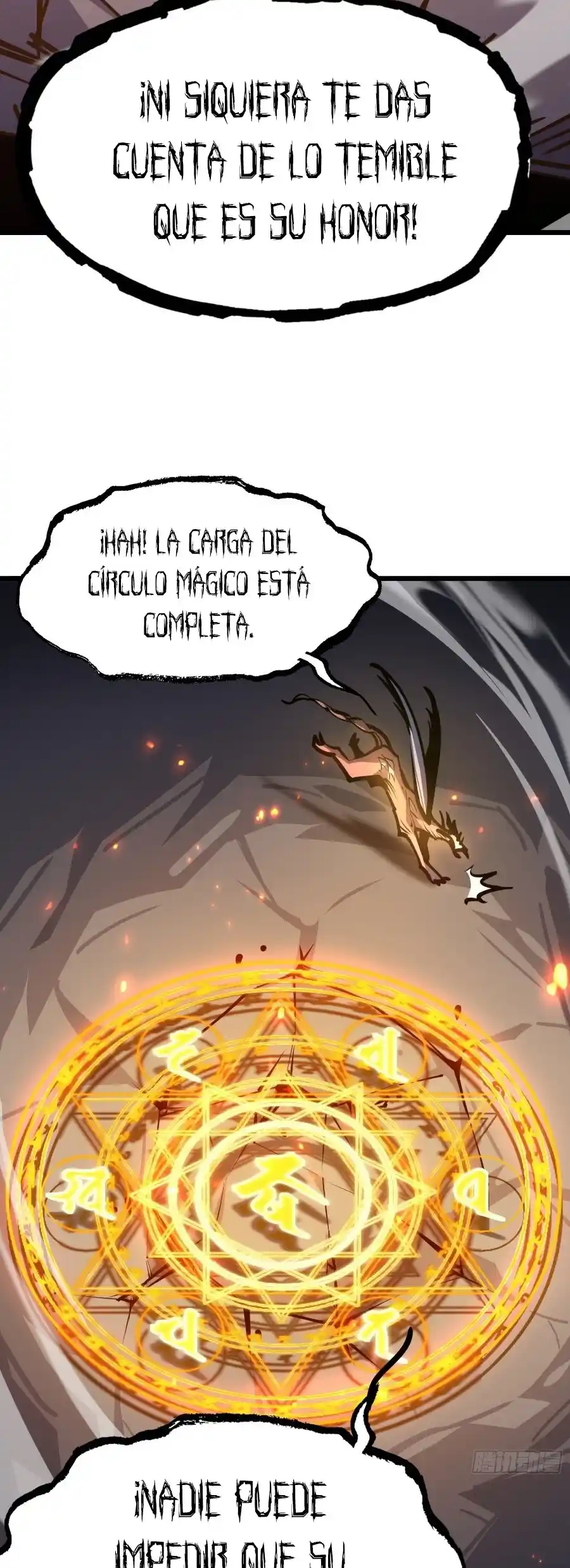 Star Prison capítulo 23, página 7