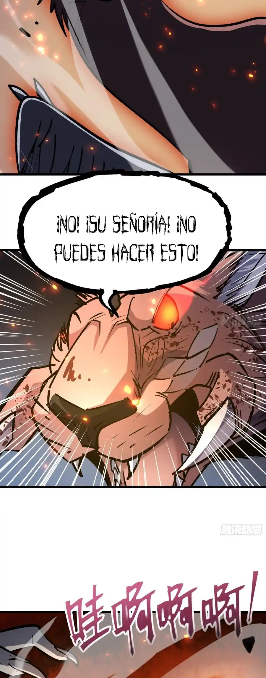 Star Prison capítulo 23, página 21