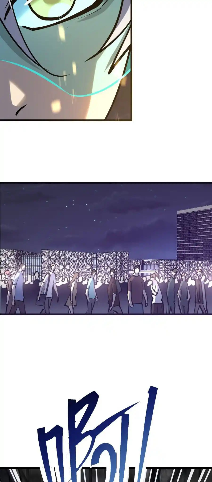 Star Prison capítulo 23, página 28