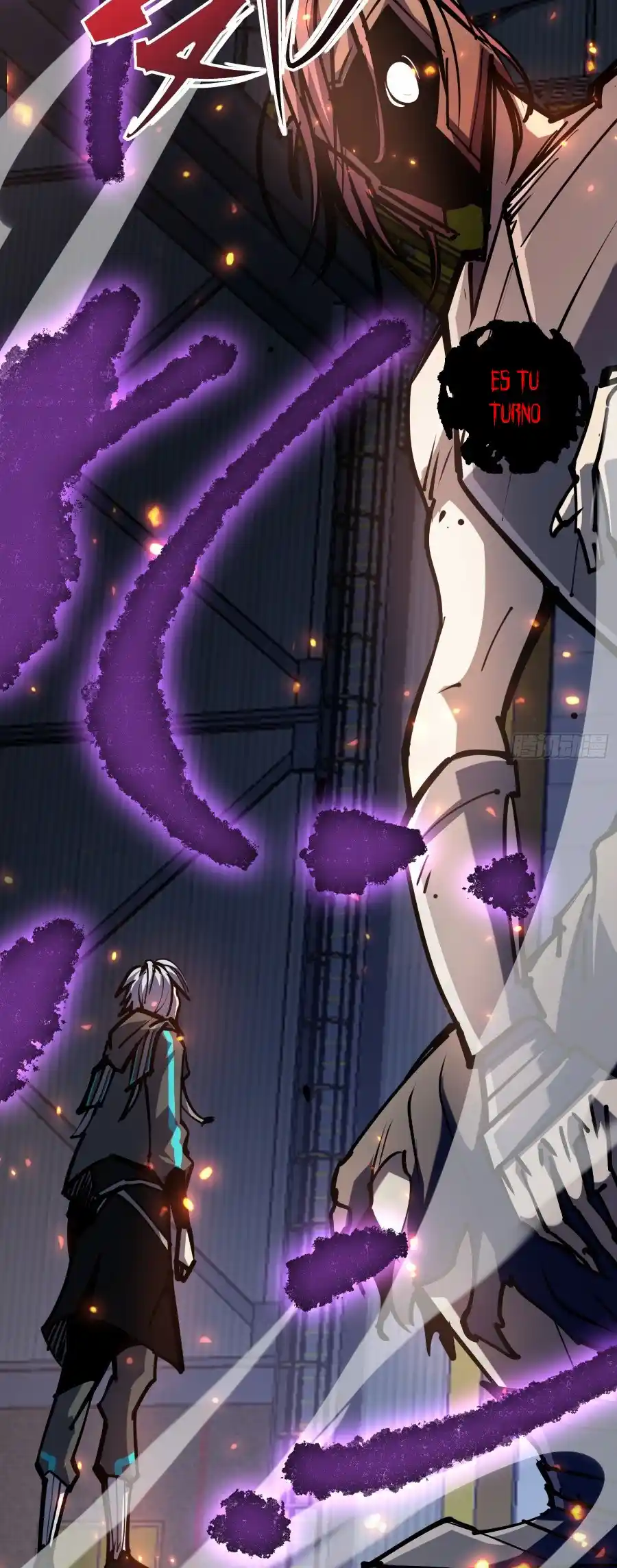 Star Prison capítulo 24, página 3