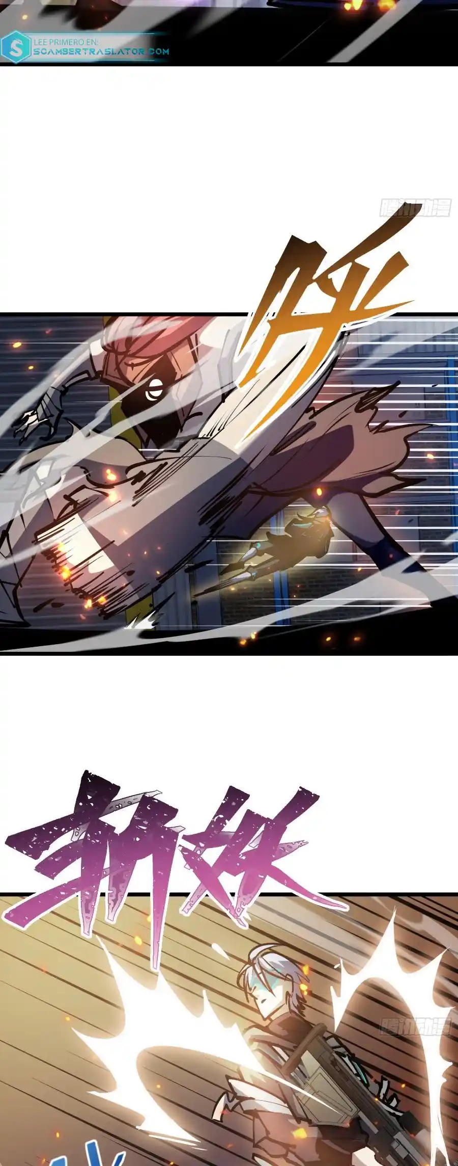 Star Prison capítulo 24, página 4