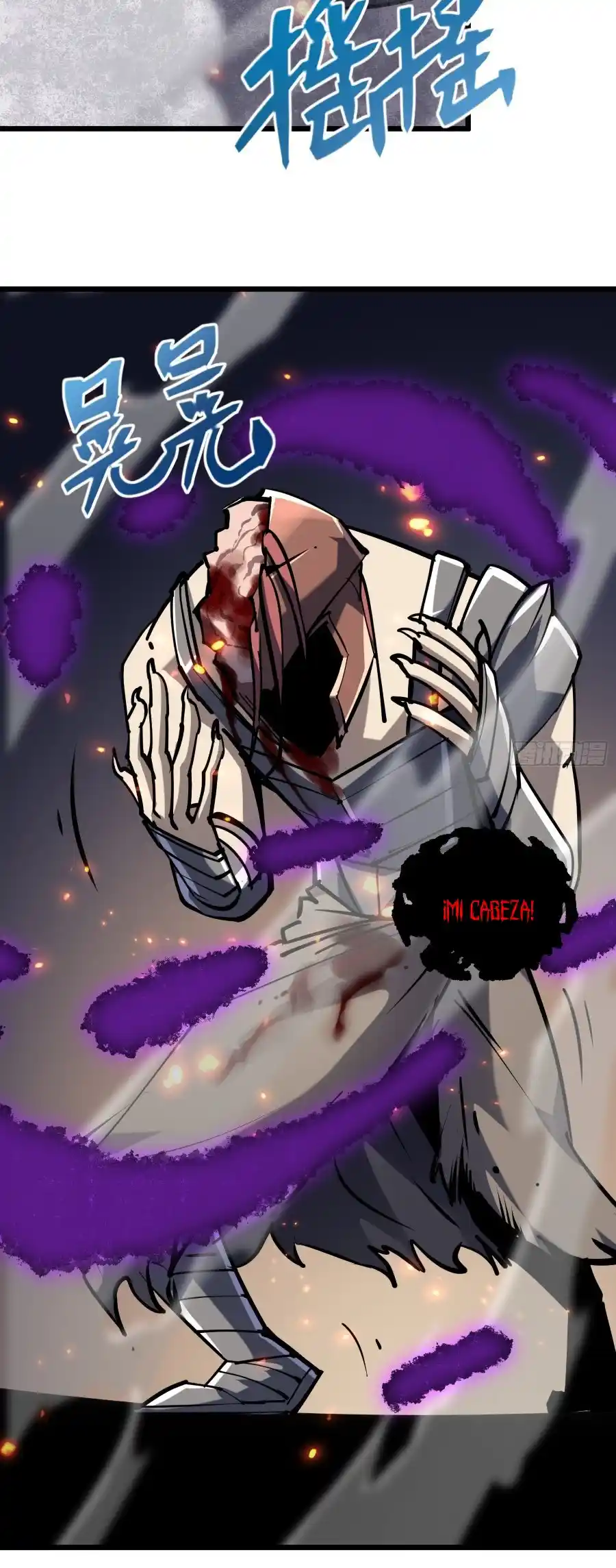 Star Prison capítulo 24, página 7