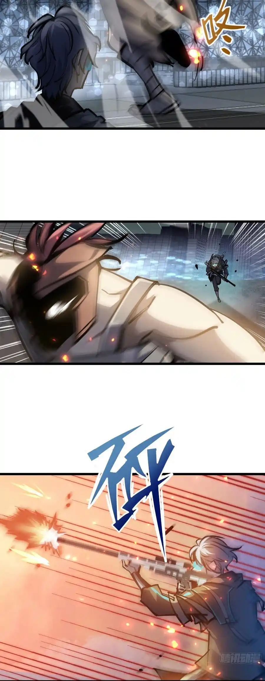 Star Prison capítulo 24, página 19
