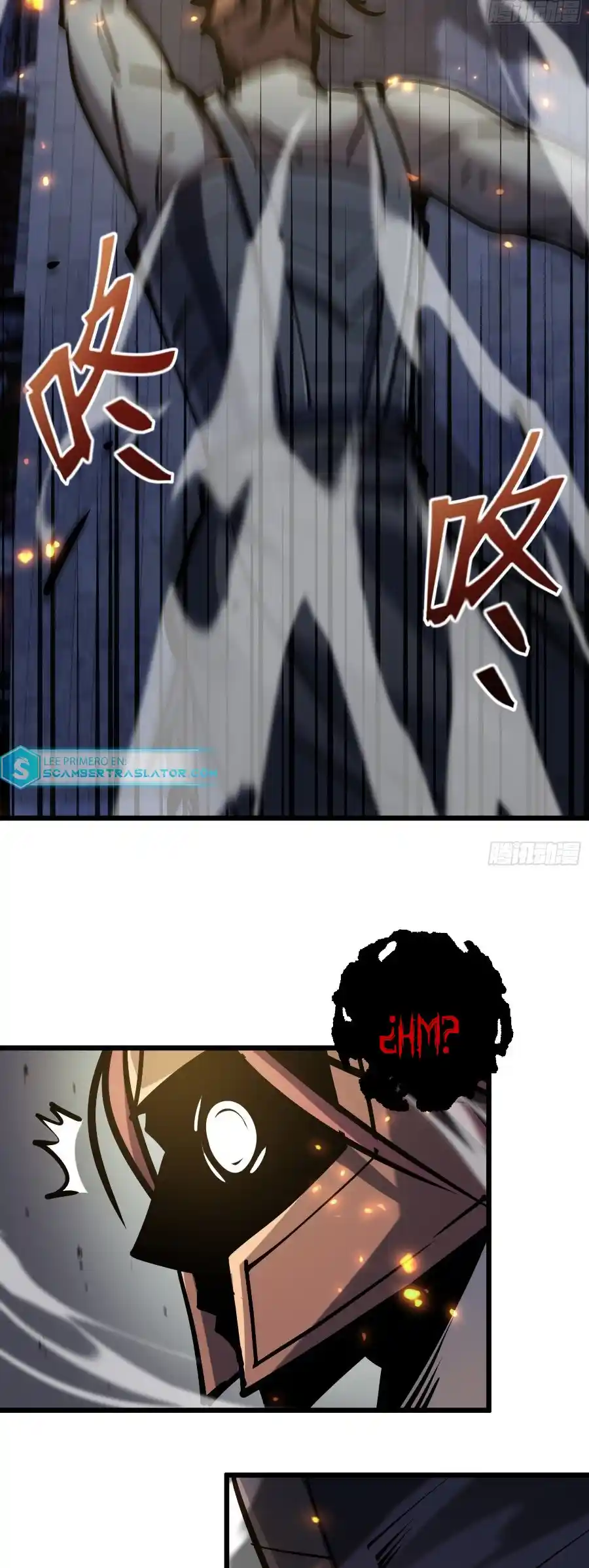 Star Prison capítulo 24, página 27