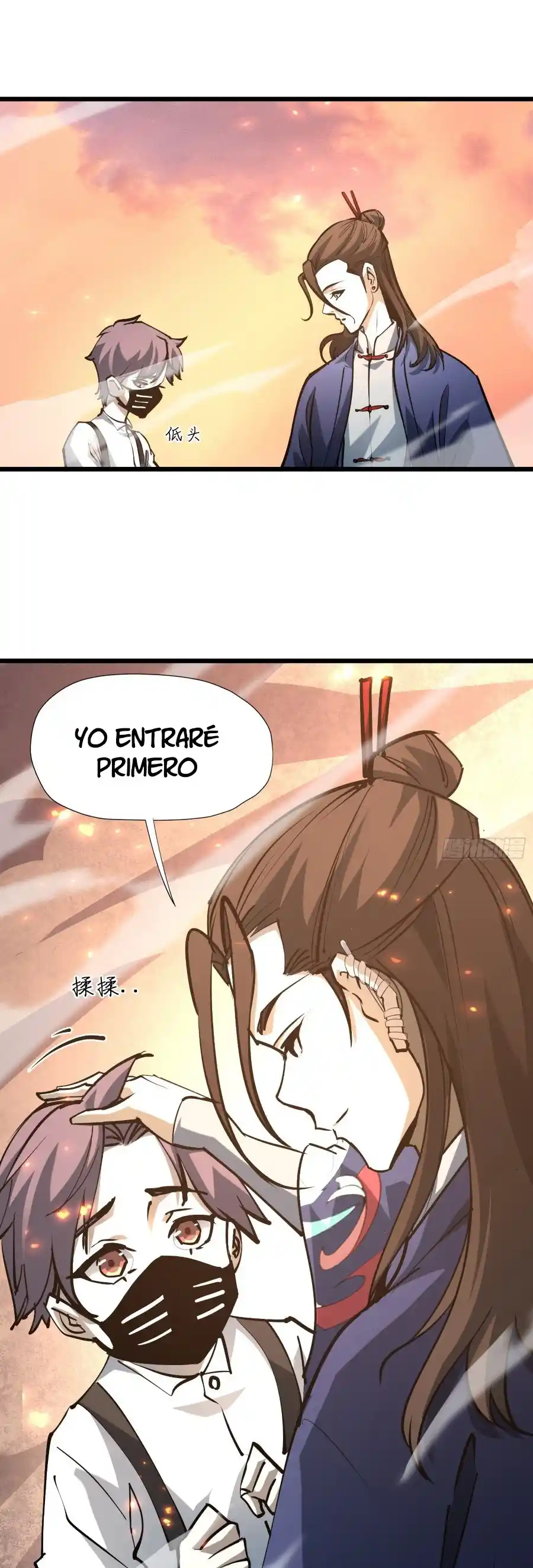 Star Prison capítulo 27, página 7