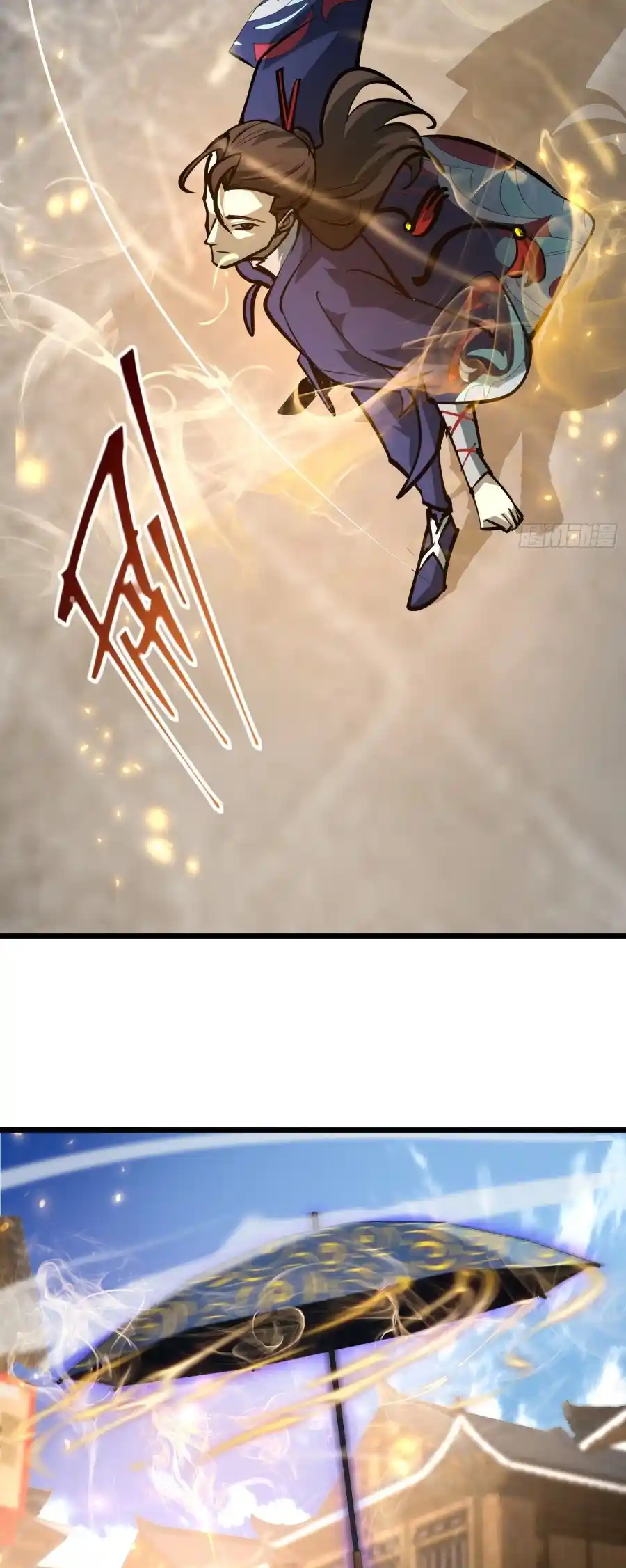 Star Prison capítulo 28, página 20