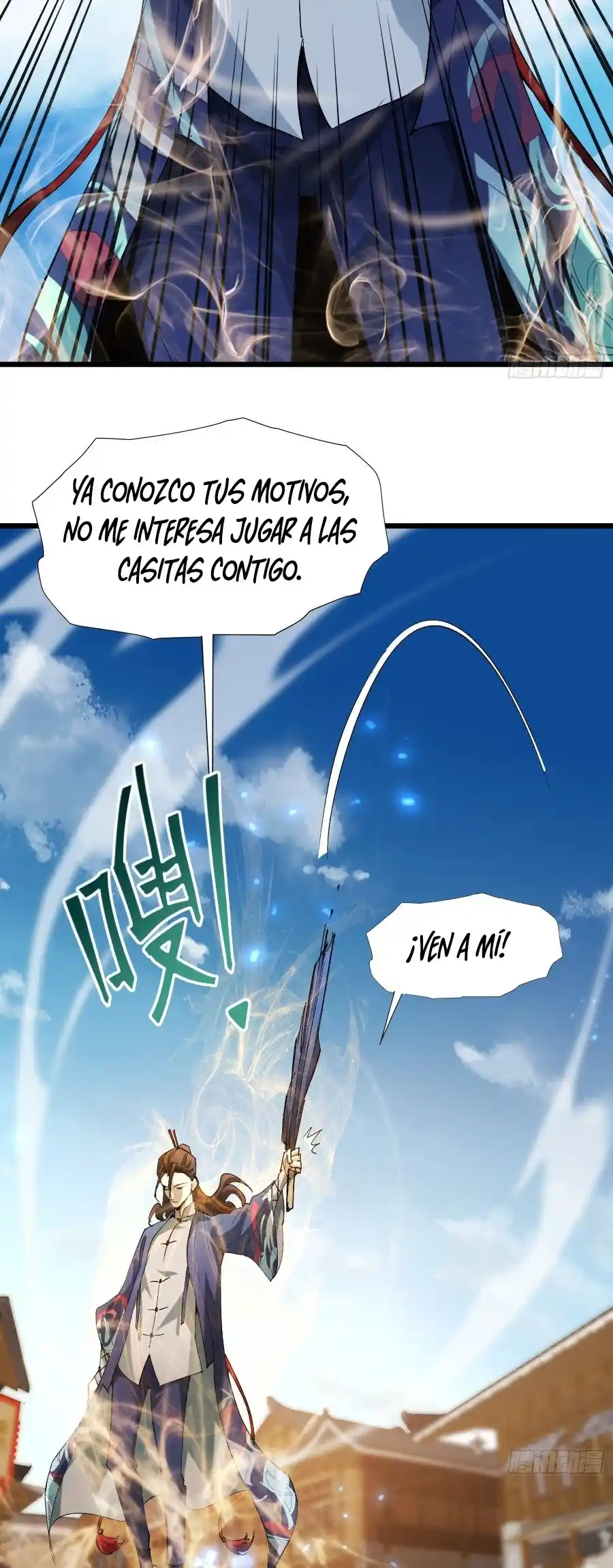 Star Prison capítulo 29, página 5