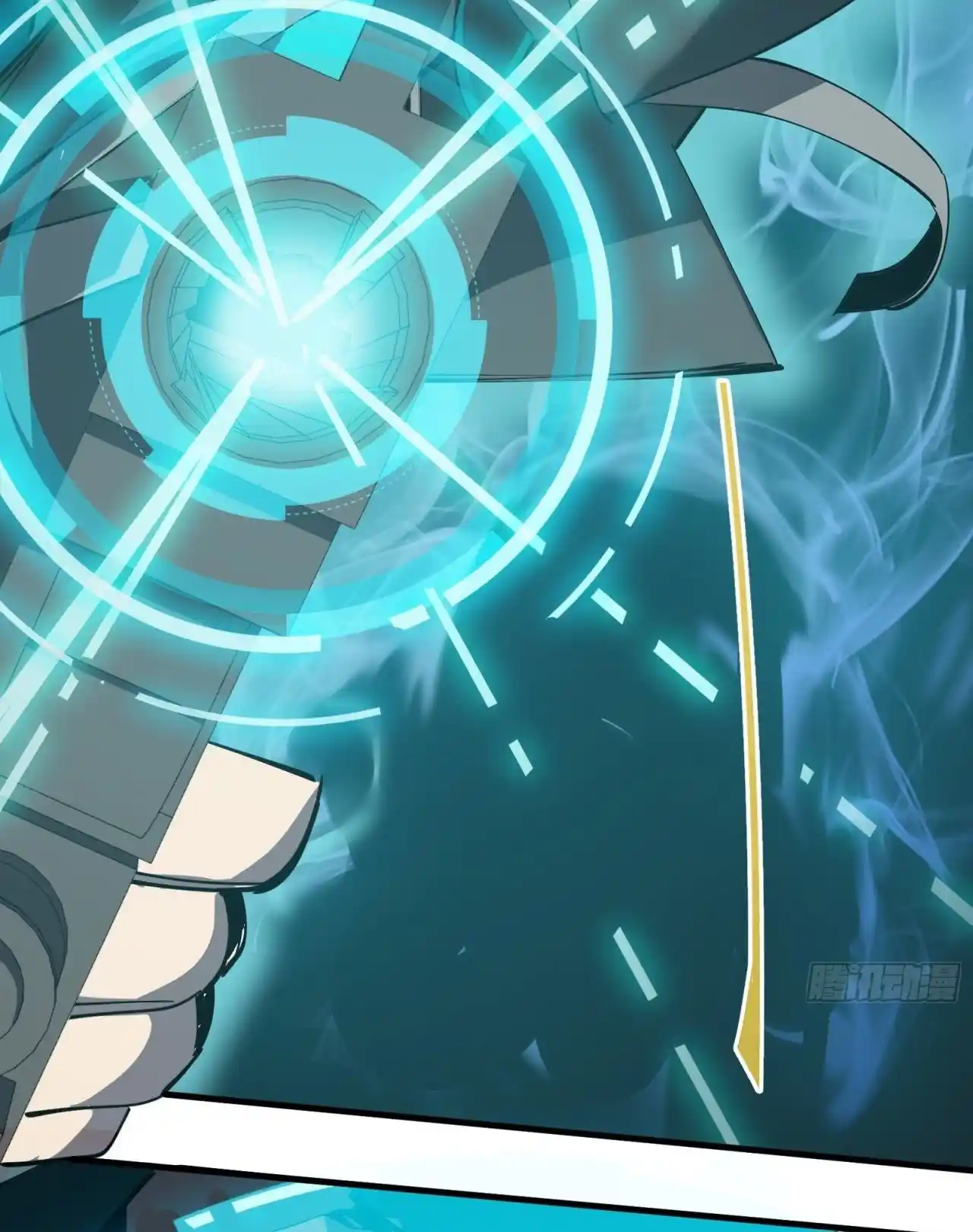 Star Prison capítulo 3, página 11