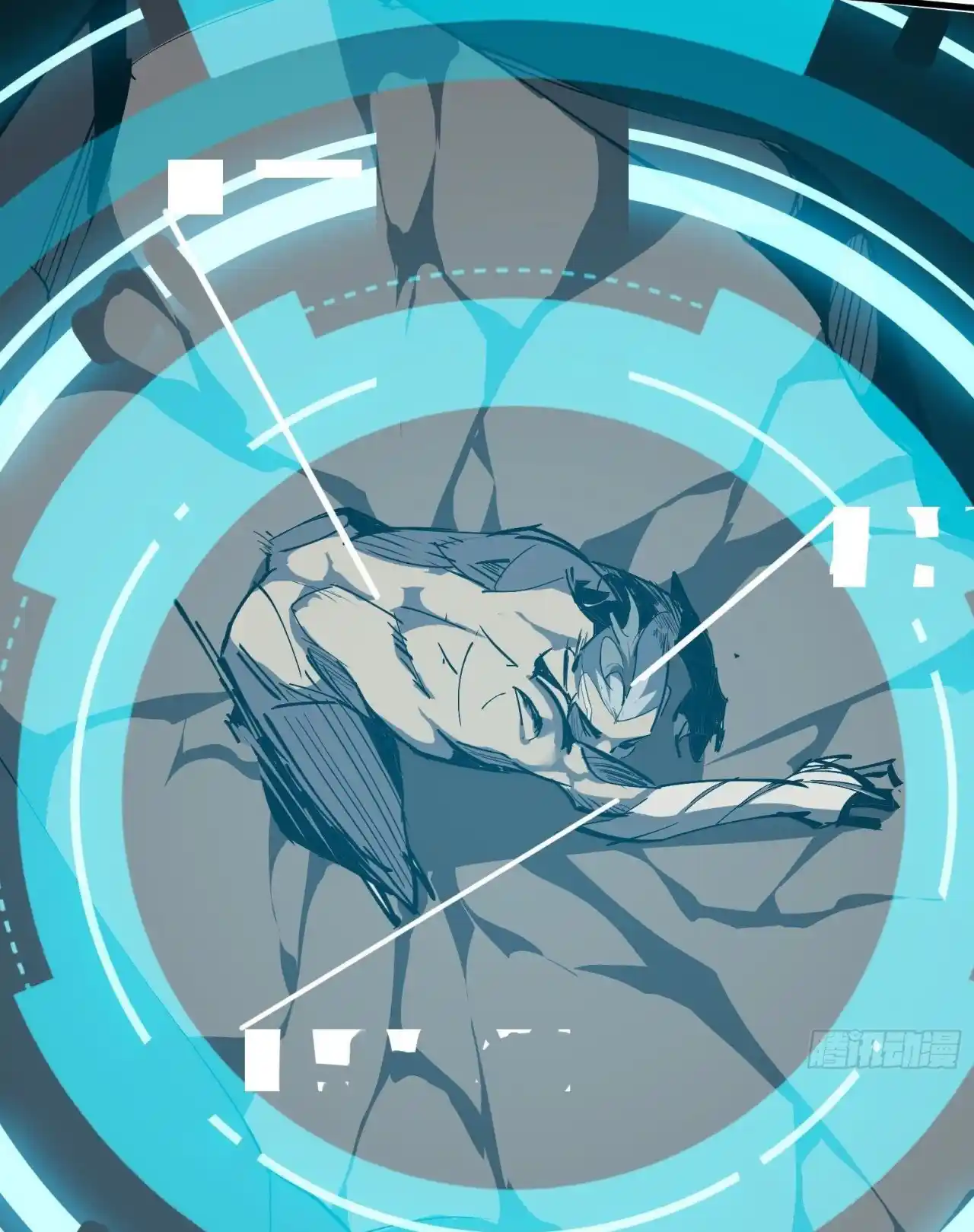 Star Prison capítulo 3, página 12