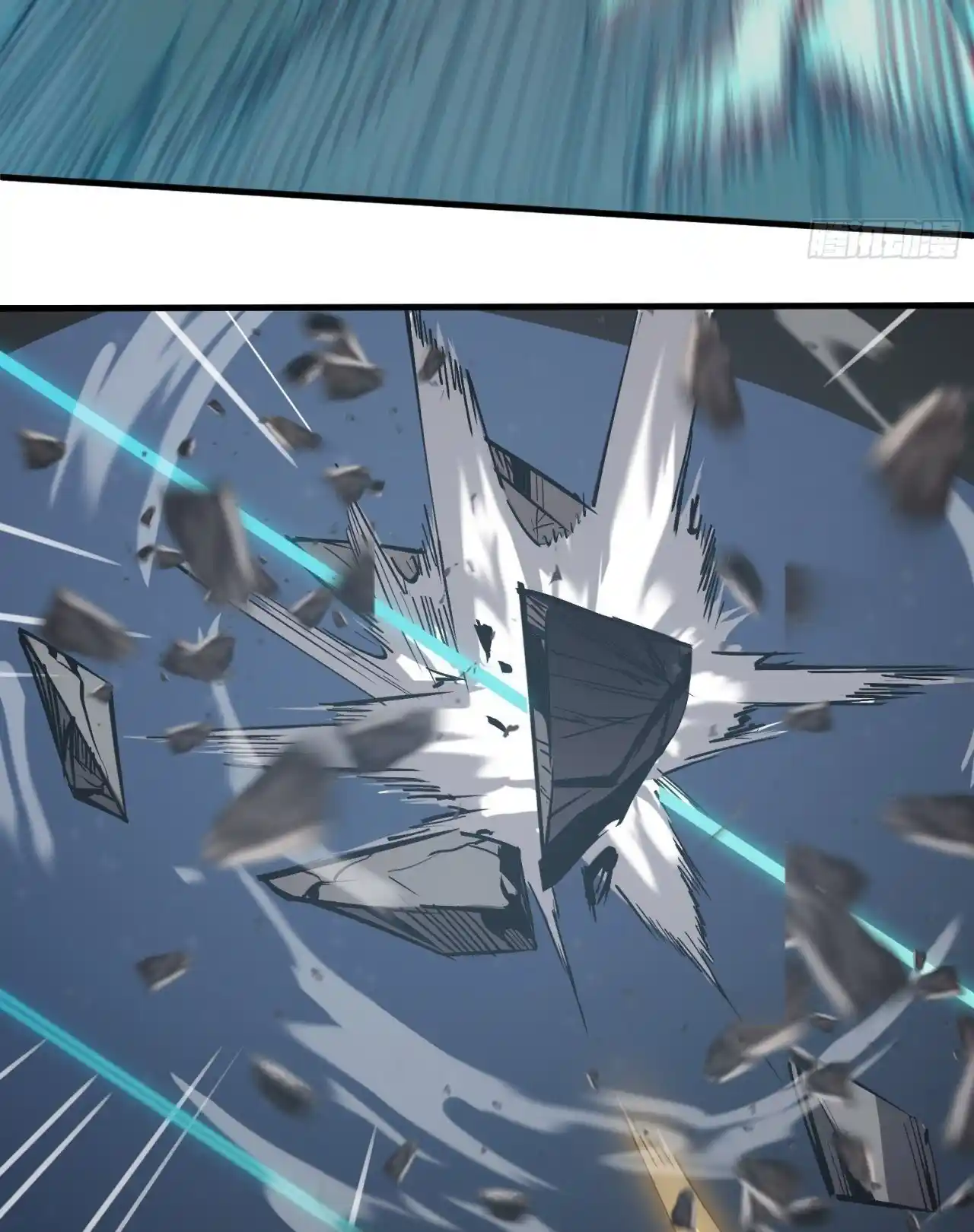 Star Prison capítulo 3, página 15