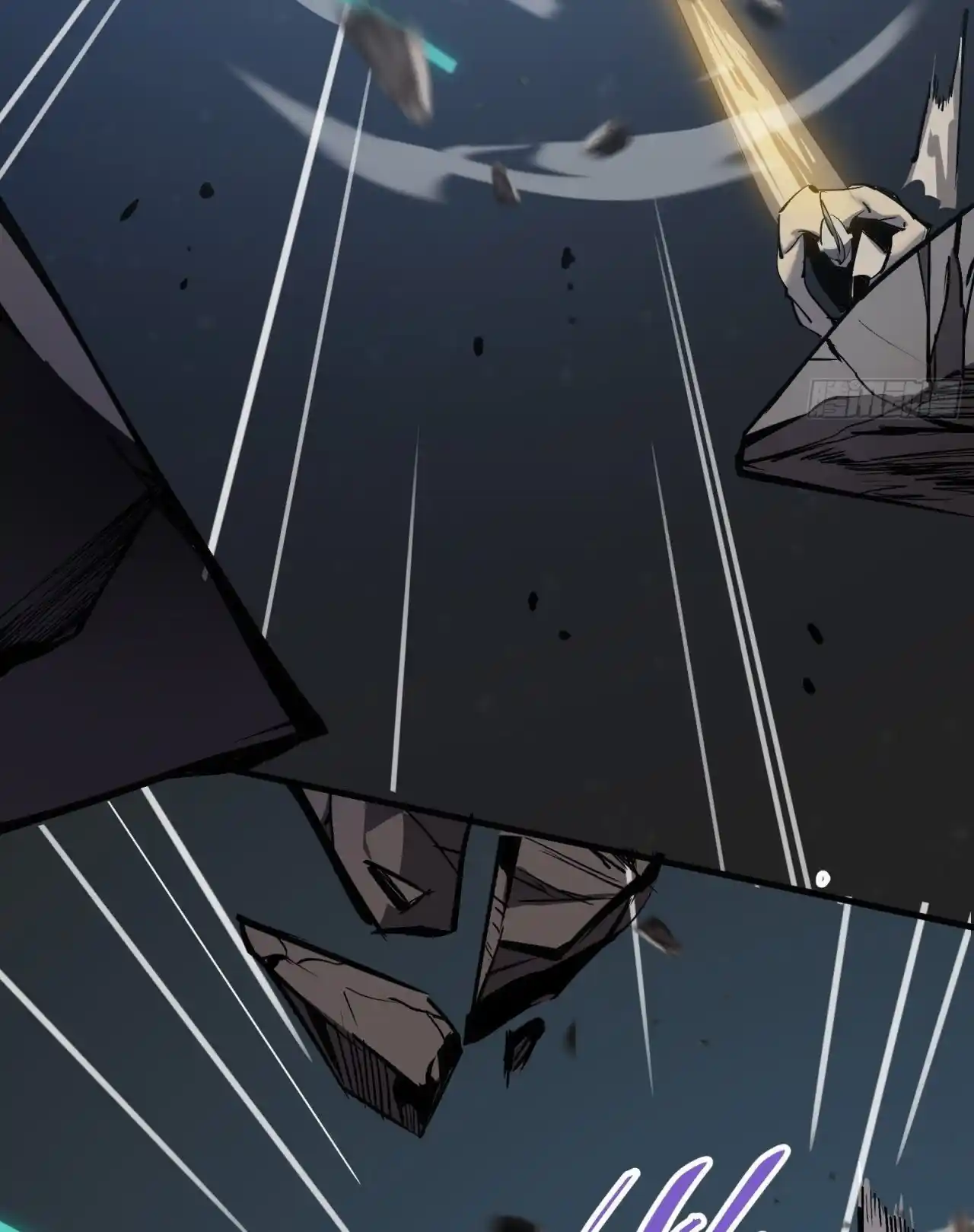Star Prison capítulo 3, página 16
