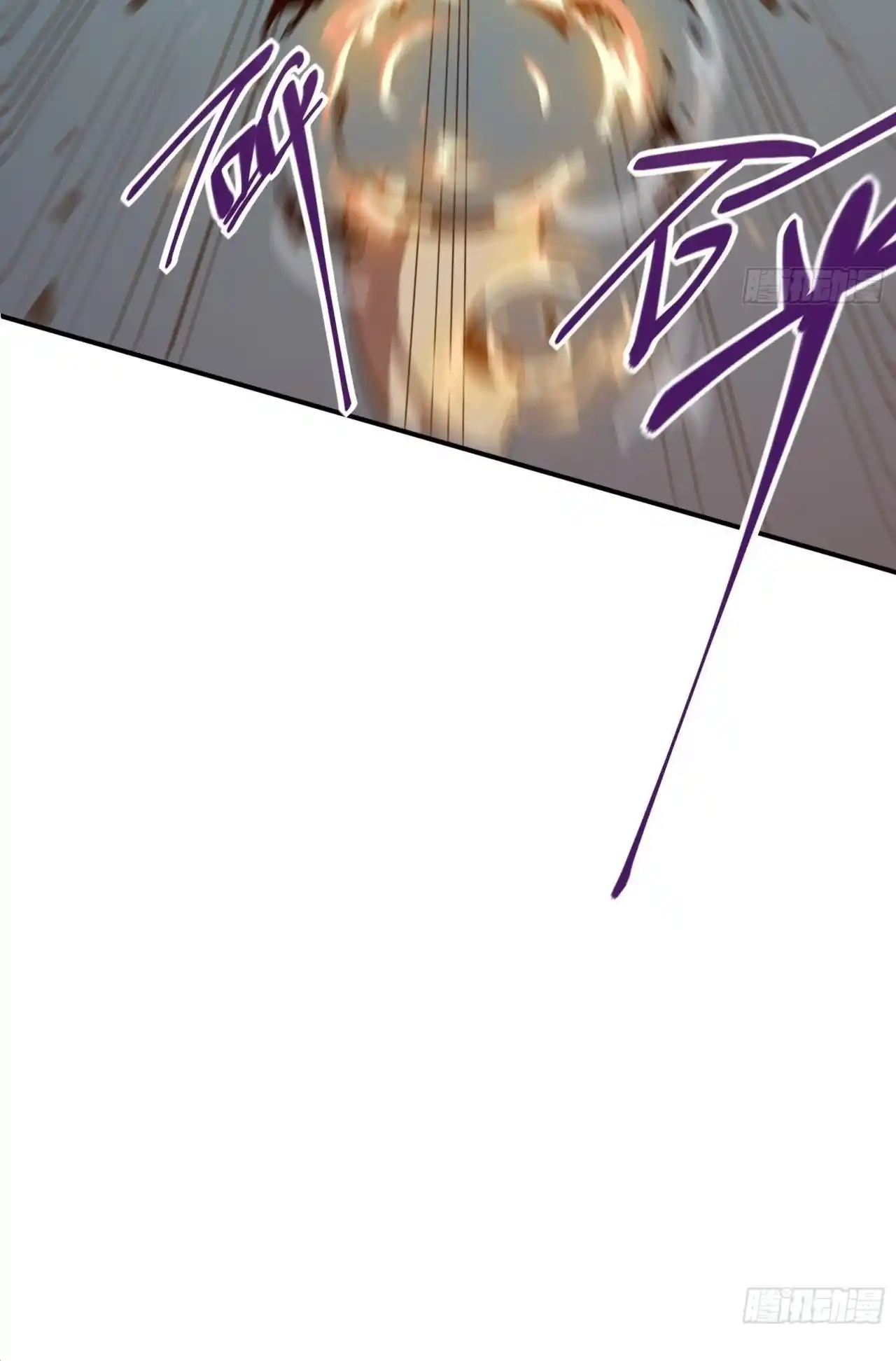 Star Prison capítulo 3, página 34
