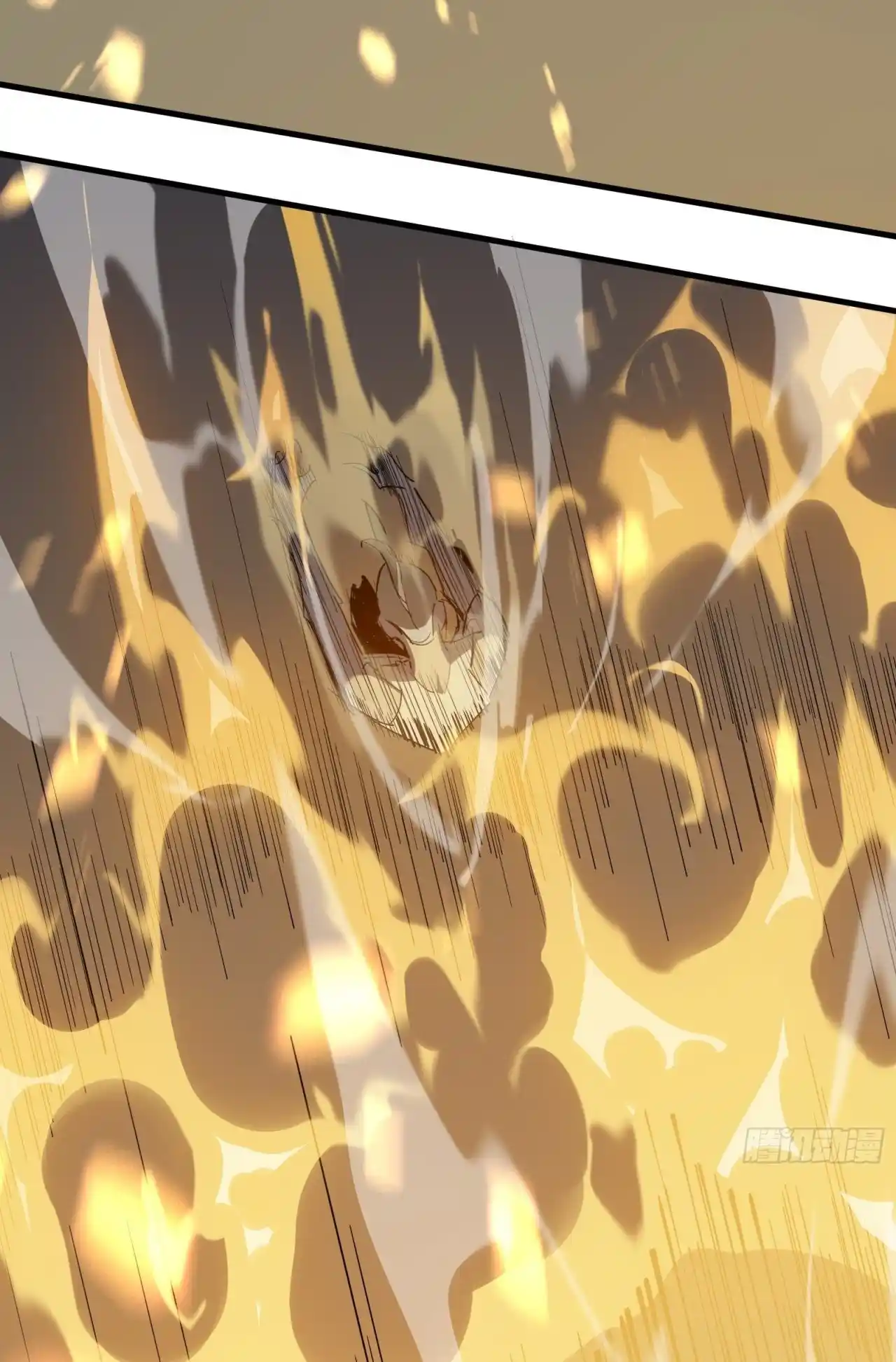 Star Prison capítulo 3, página 40