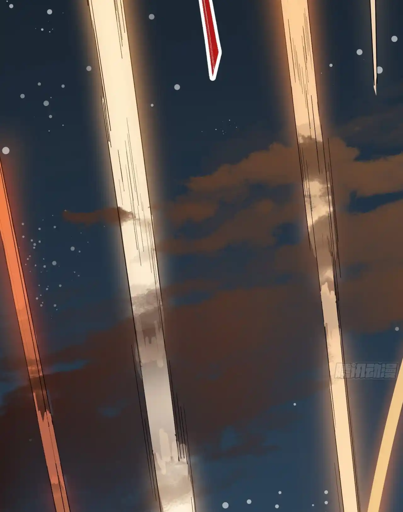 Star Prison capítulo 3, página 76