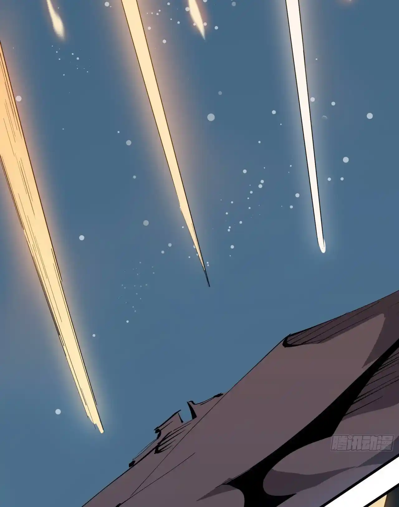 Star Prison capítulo 3, página 79
