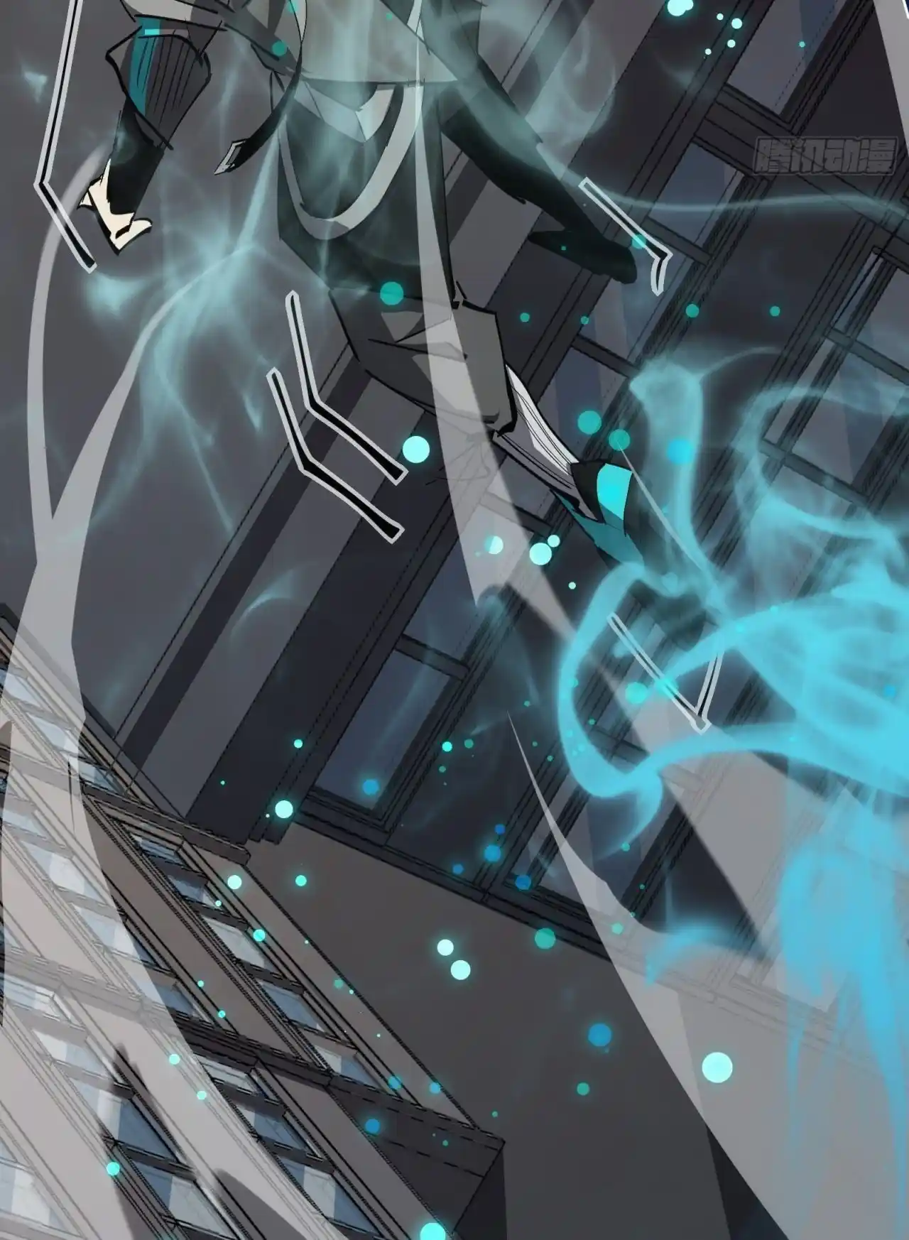 Star Prison capítulo 3, página 89