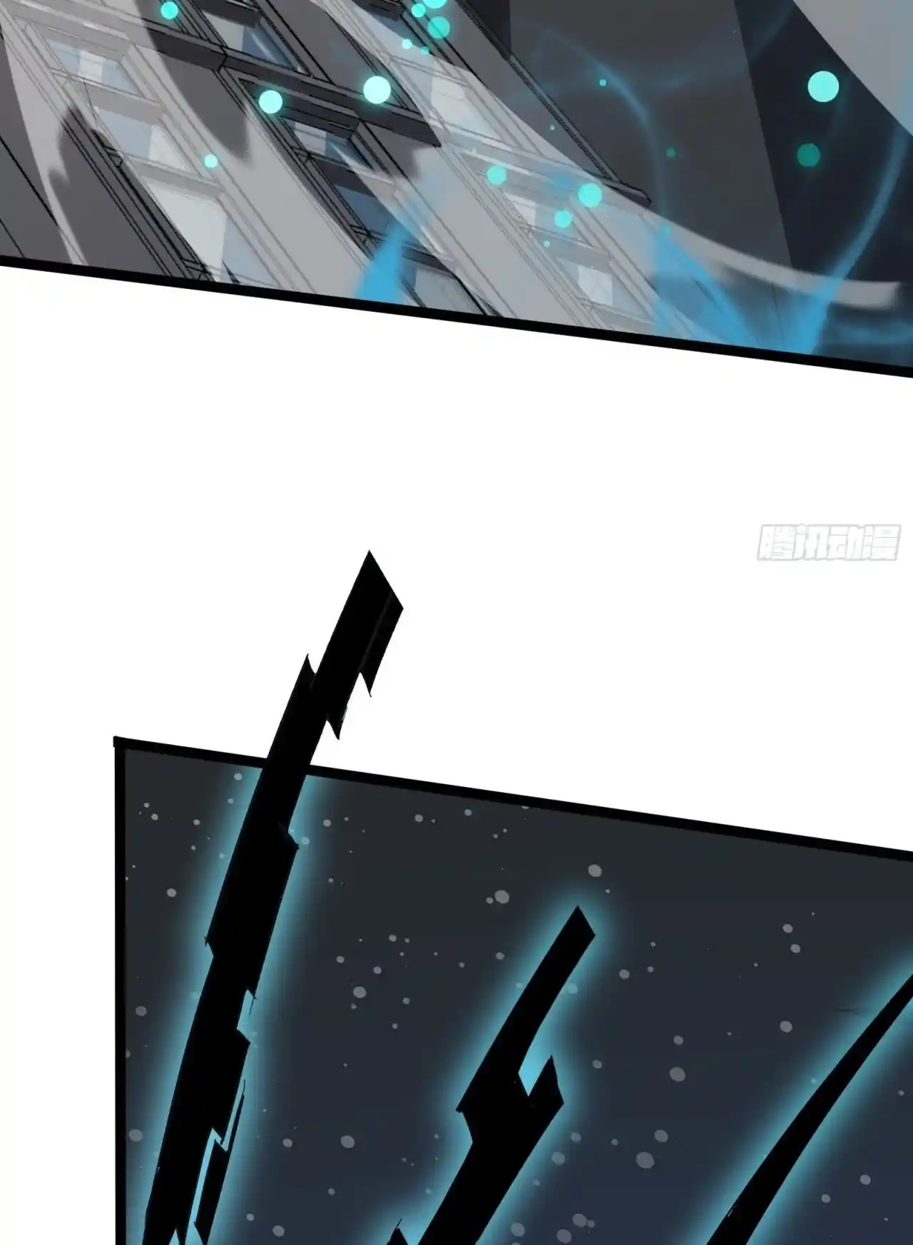 Star Prison capítulo 3, página 90
