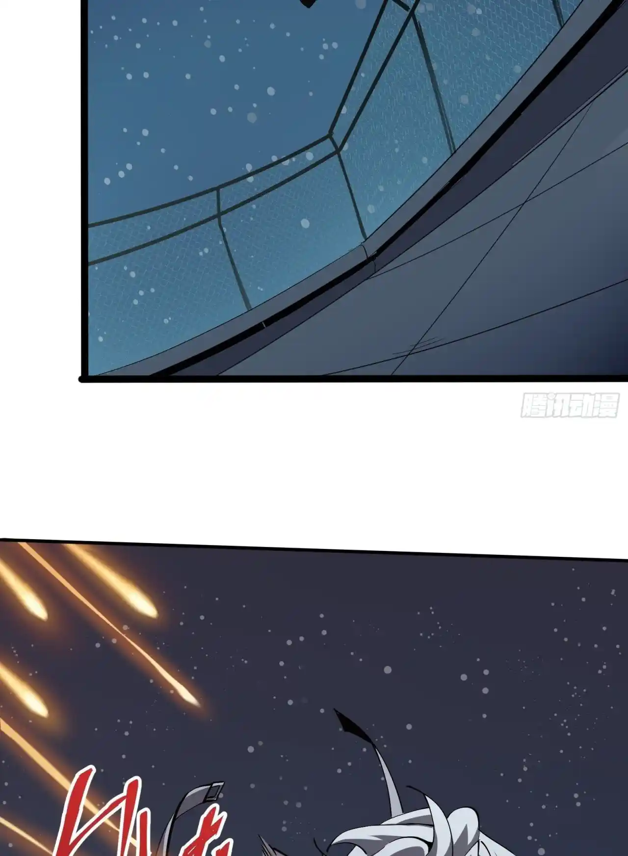 Star Prison capítulo 3, página 92