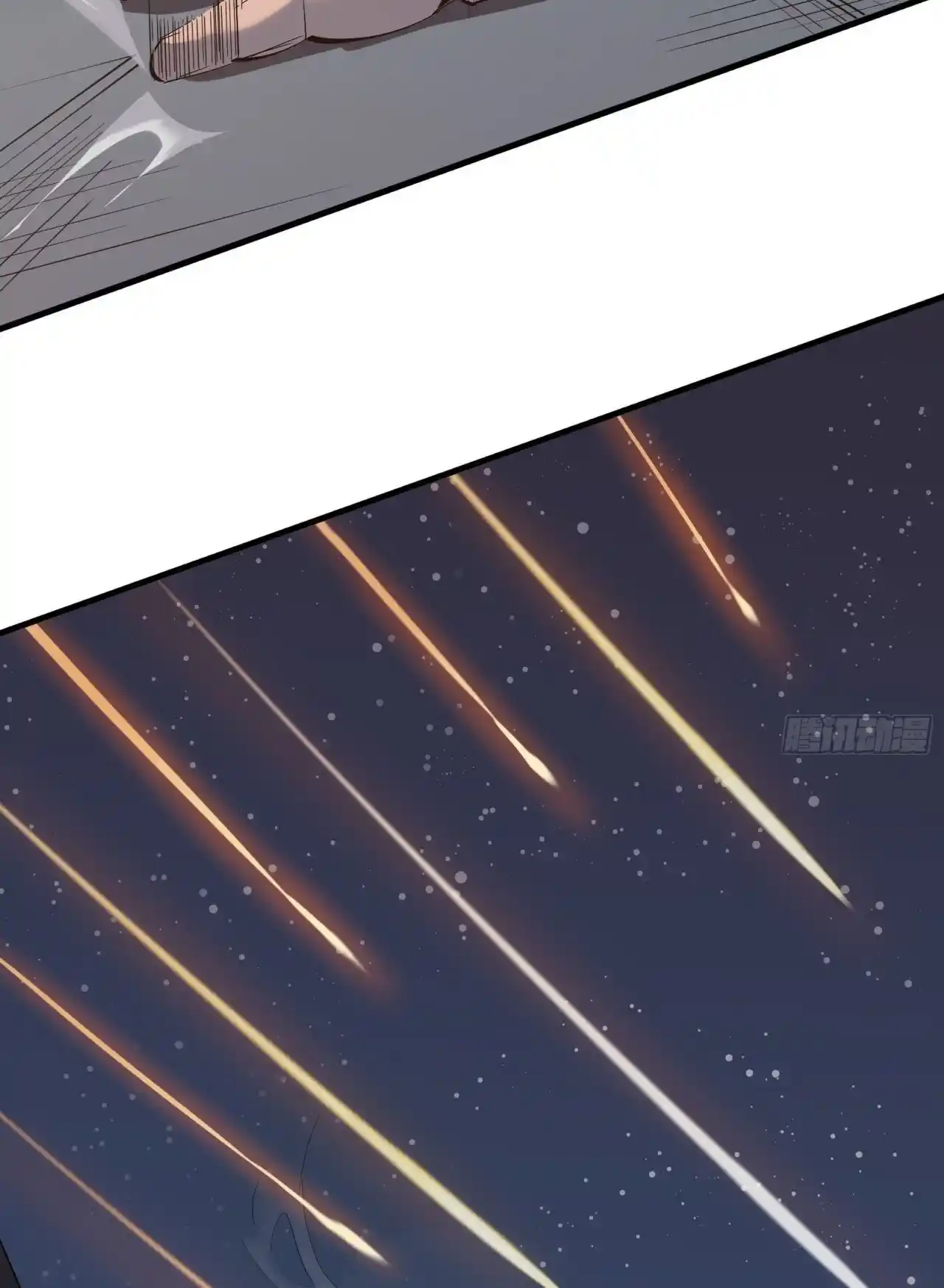 Star Prison capítulo 3, página 94