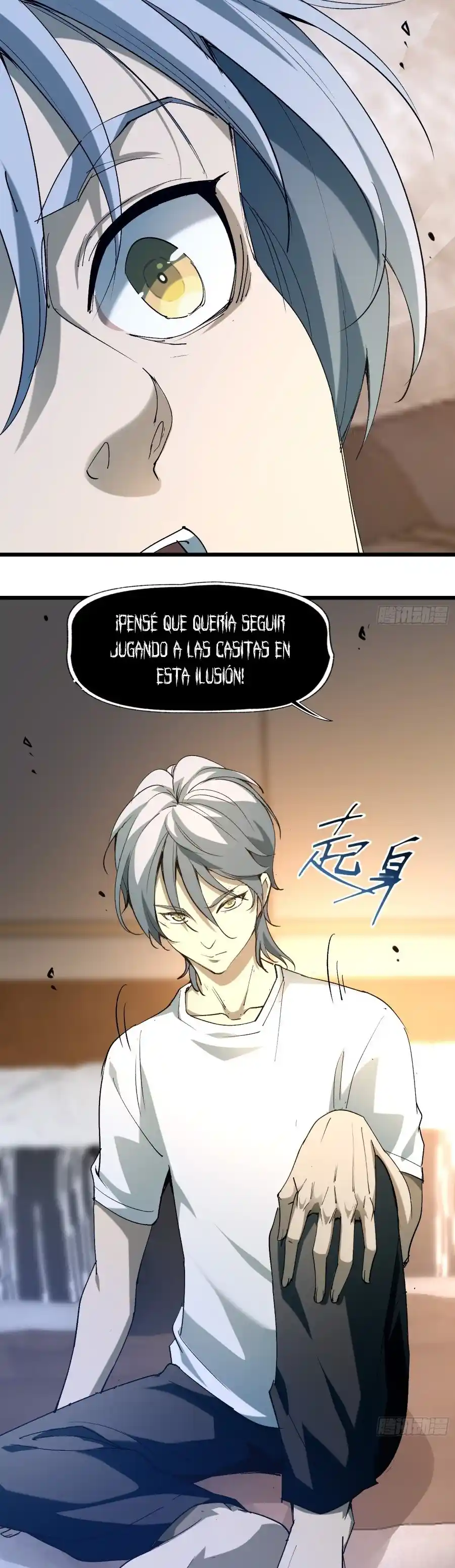 Star Prison capítulo 31, página 5