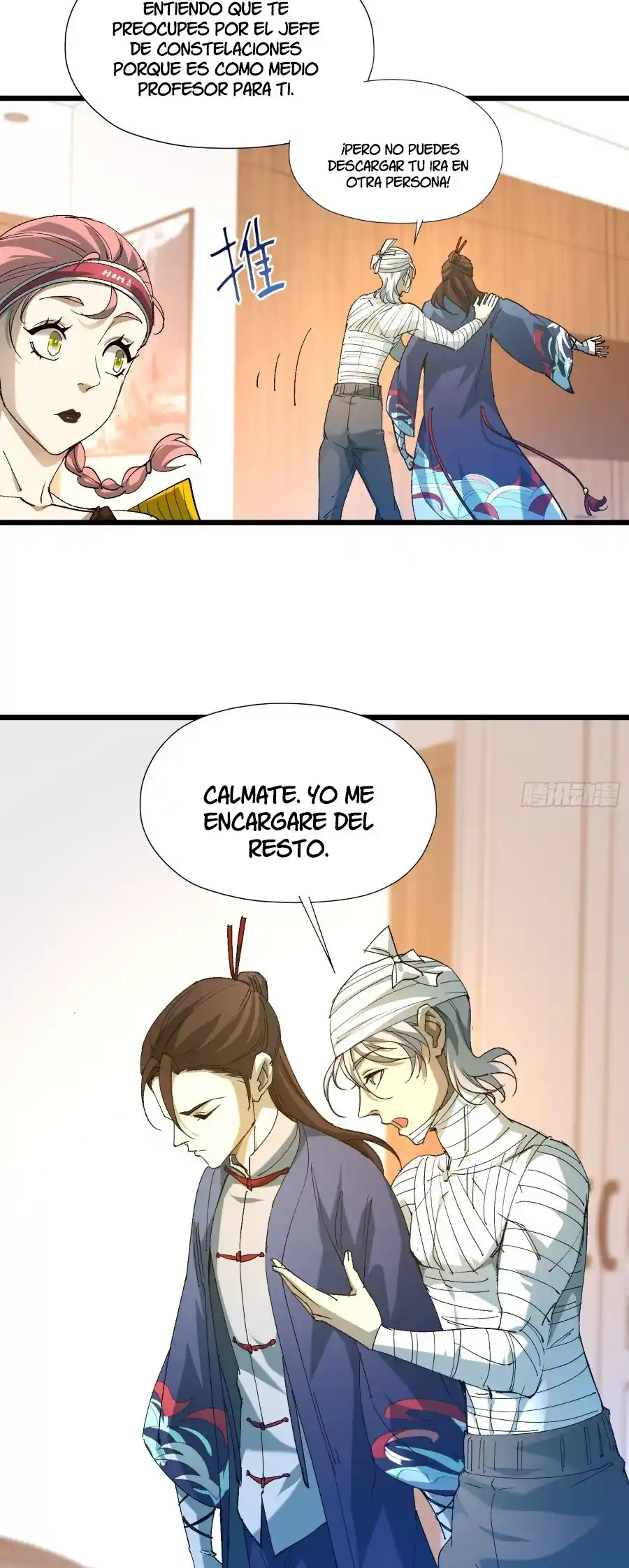 Star Prison capítulo 33, página 4