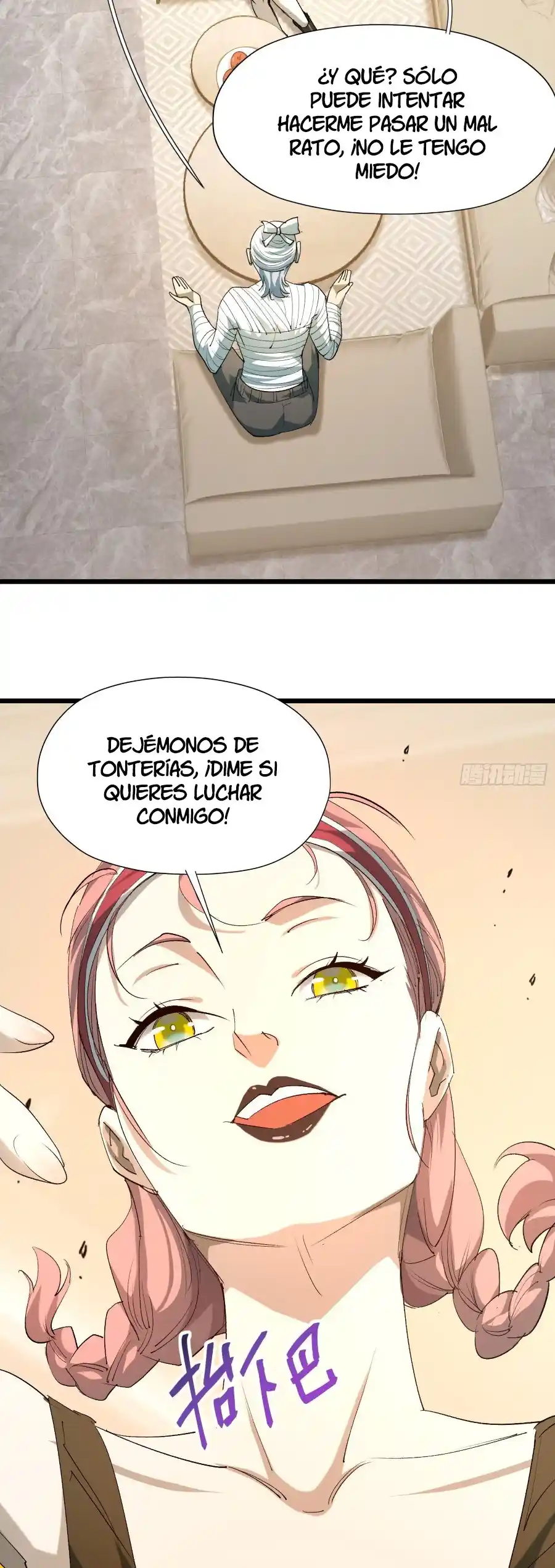 Star Prison capítulo 33, página 14