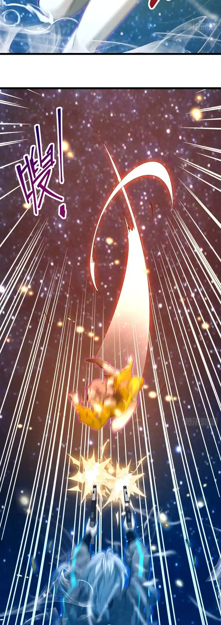 Star Prison capítulo 33, página 18